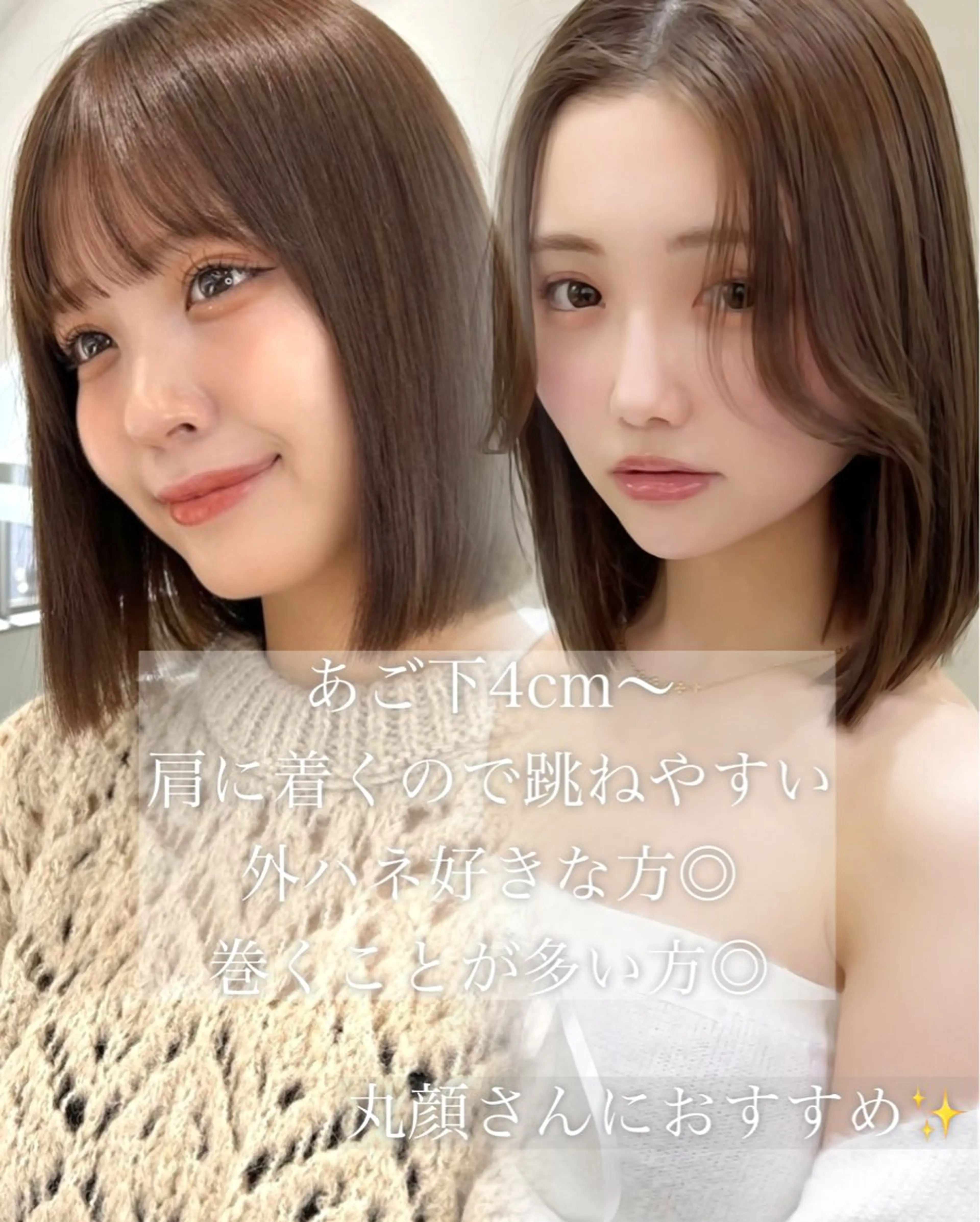 ショート 莉乃/縮毛矯正/髪質 改善/艶カラーのヘアスタイル