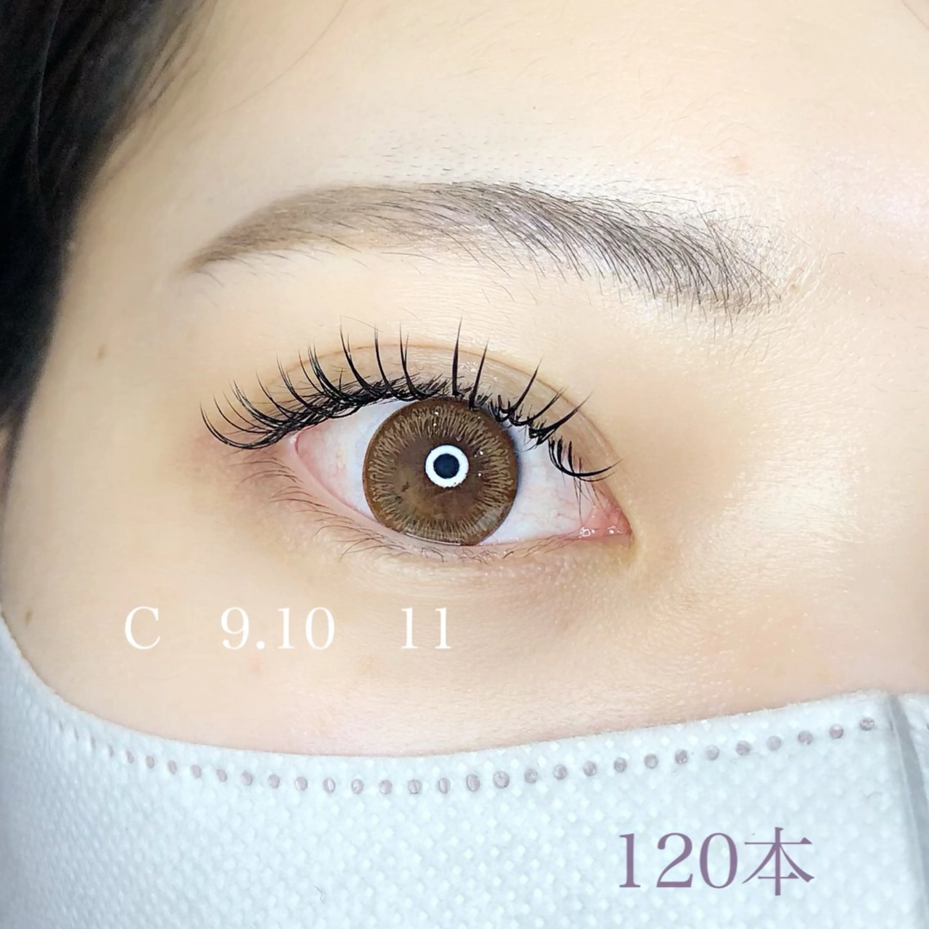 マツエク・マツパ . makotoのマツエク・マツパデザイン