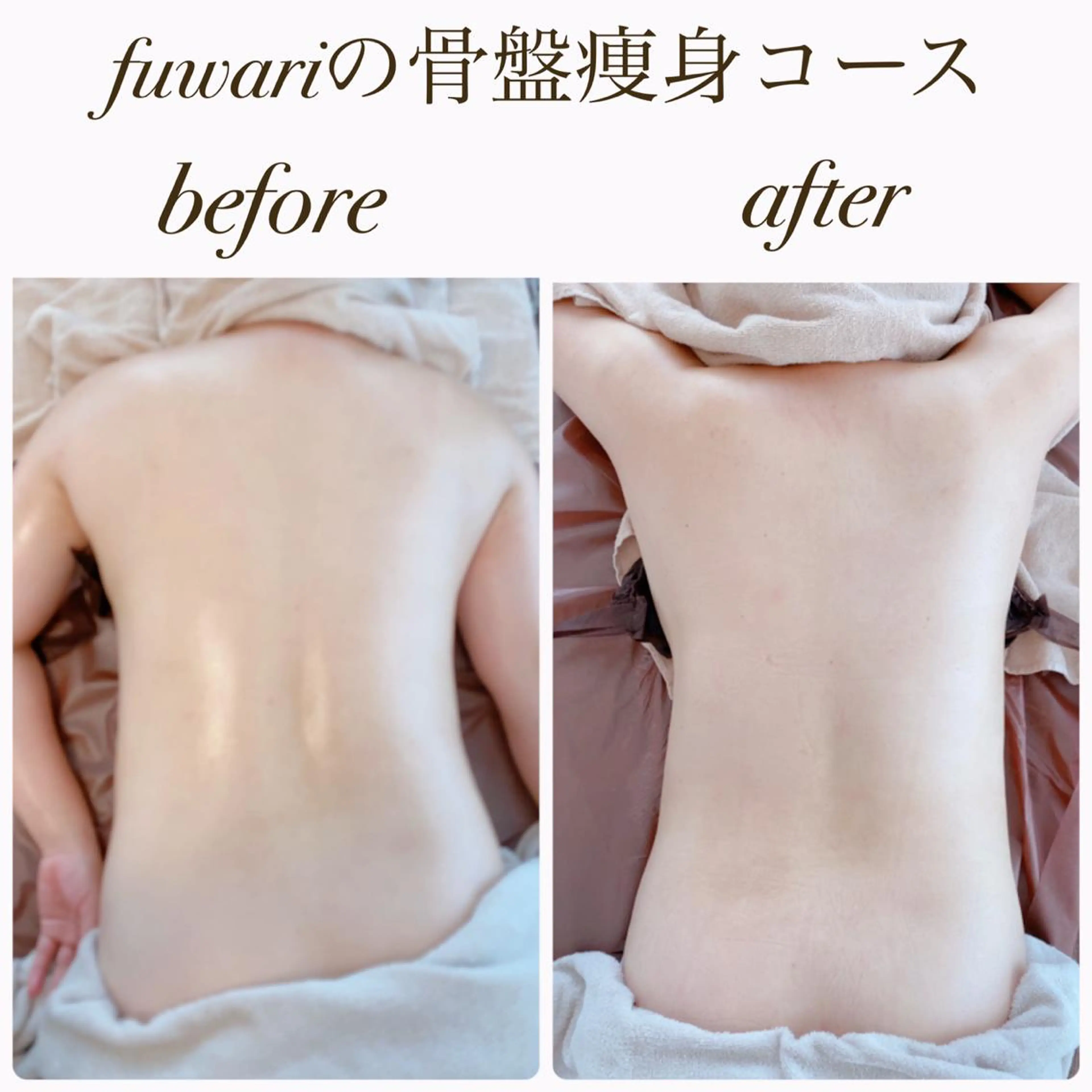 サロン Cocohanaのエステ・リラクイメージ