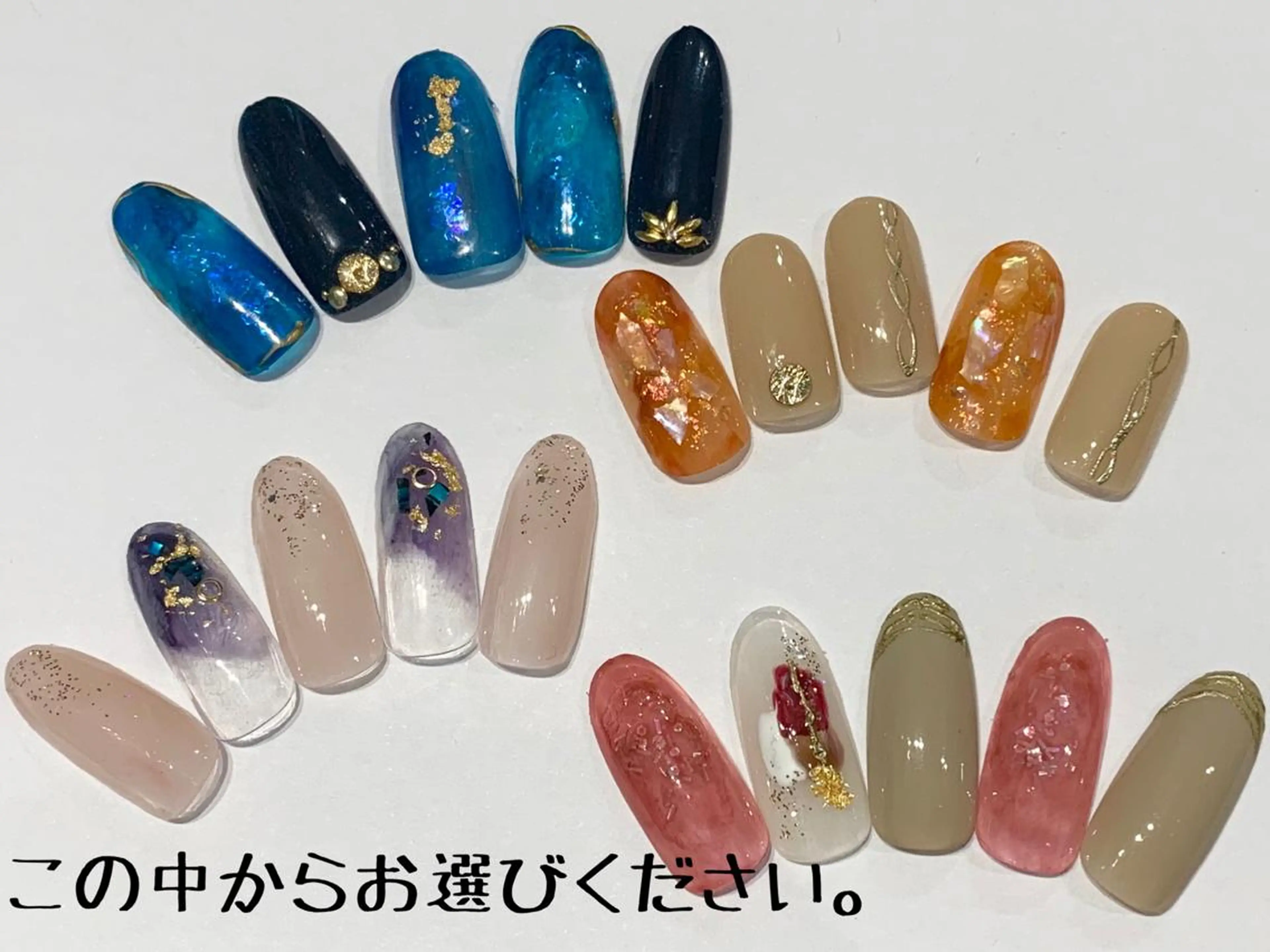 ネイル 9:00〜受付可能♪ Rakuunのんのネイルデザイン