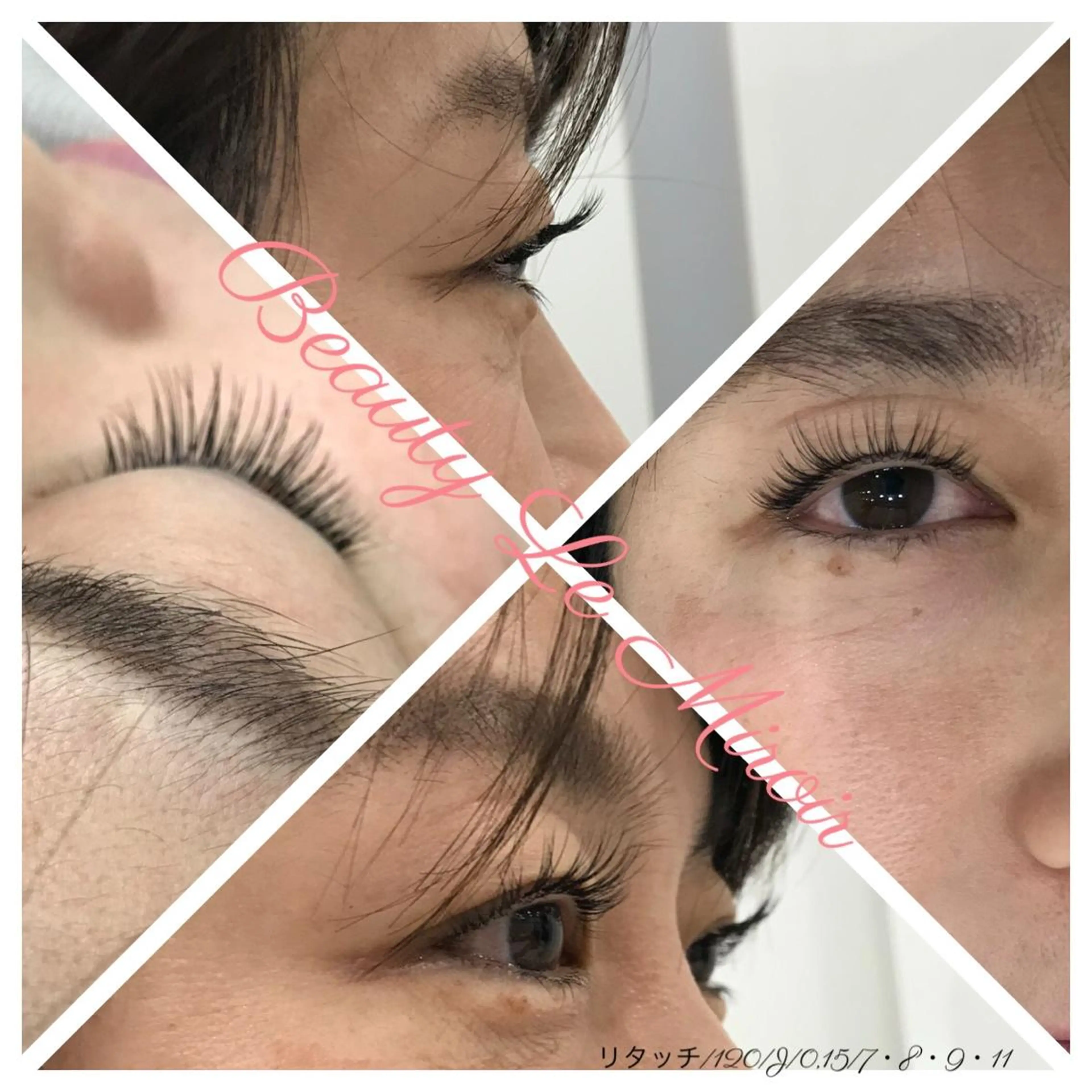 マツエク・マツパ ビューティー ミロワールのエステ・リラクイメージ