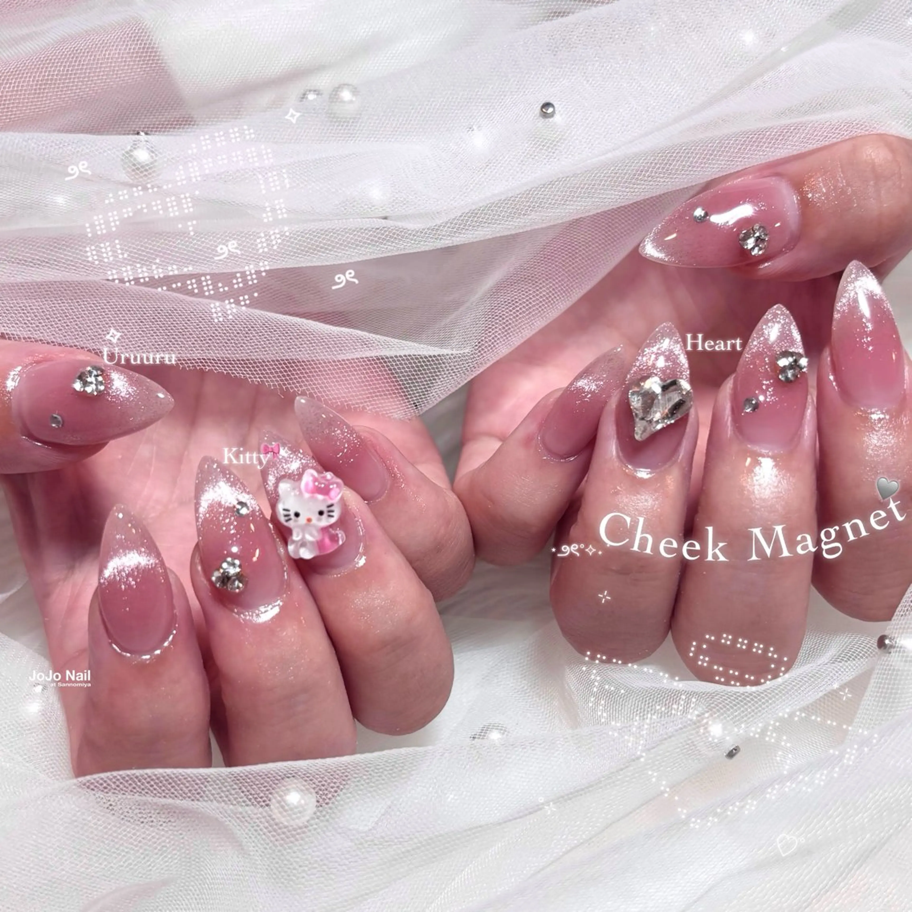 🫐🛋10本長さだし+持込デザイン 120min (オフ込)時間内パーツつけ放題˙˚ʚ❤︎ɞ˚˙の写真