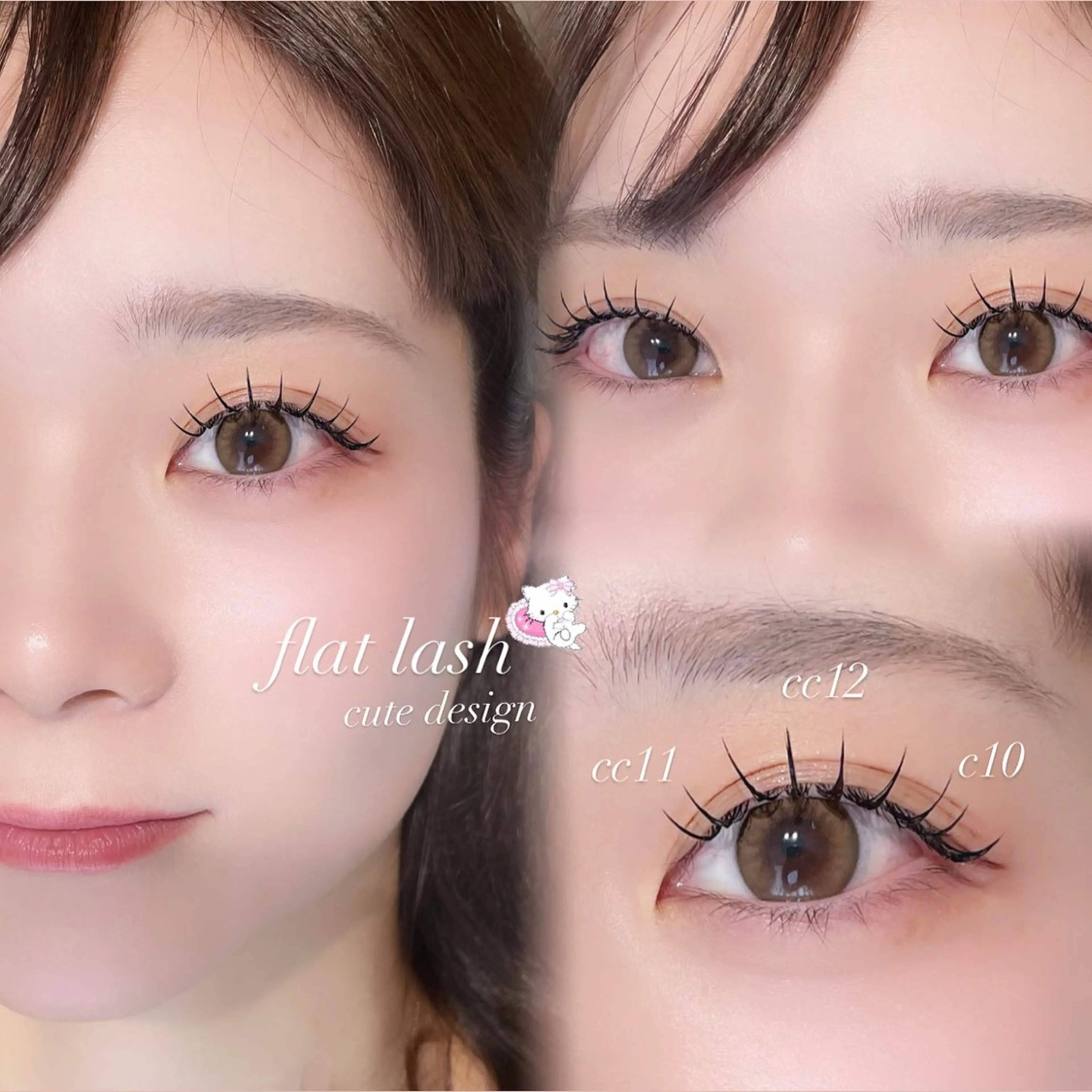 マツエク・マツパ CreBiA🩶 cocoroのマツエク・マツパデザイン