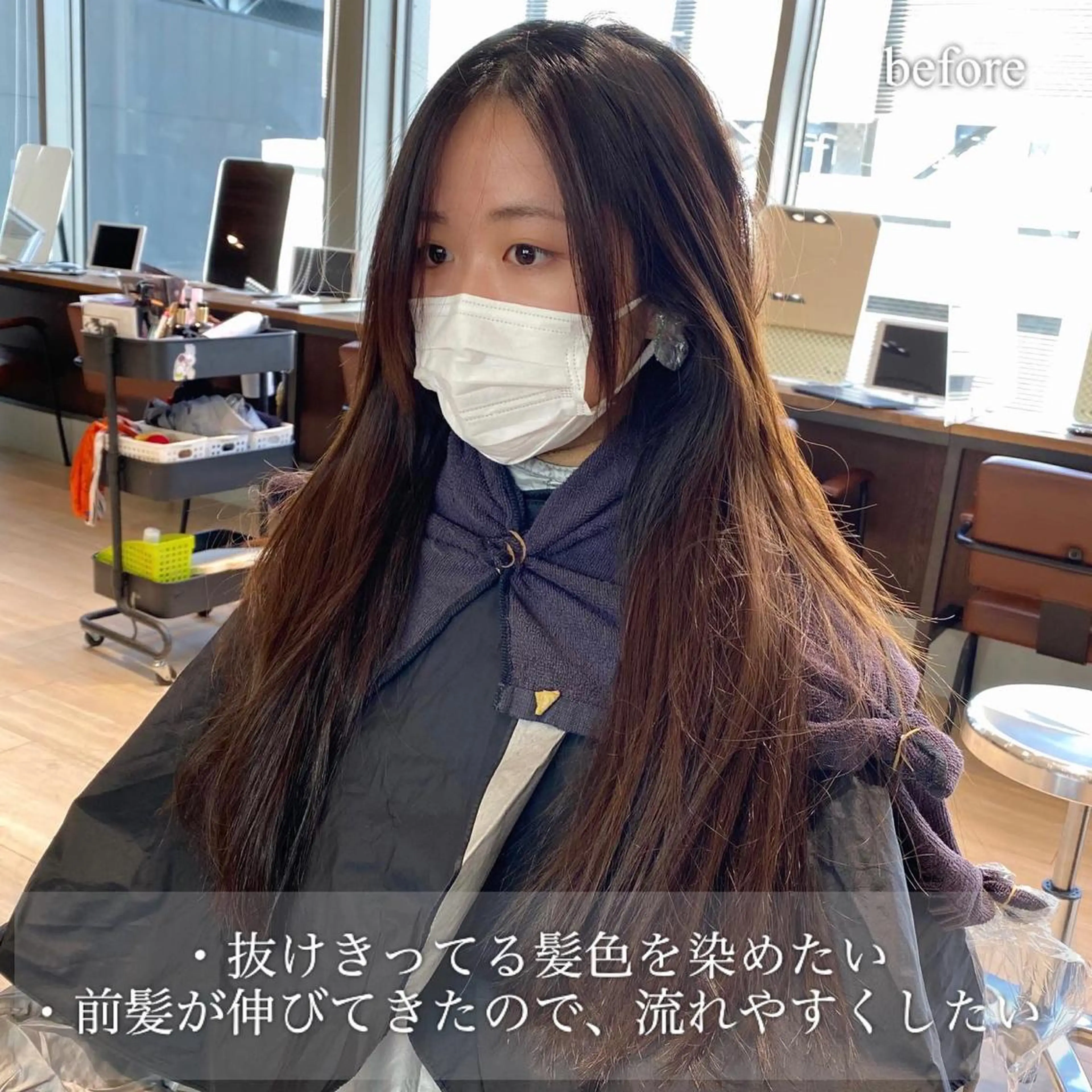 ロング カラー レイヤー/顔周り /透明感🩶高橋大のヘアスタイル