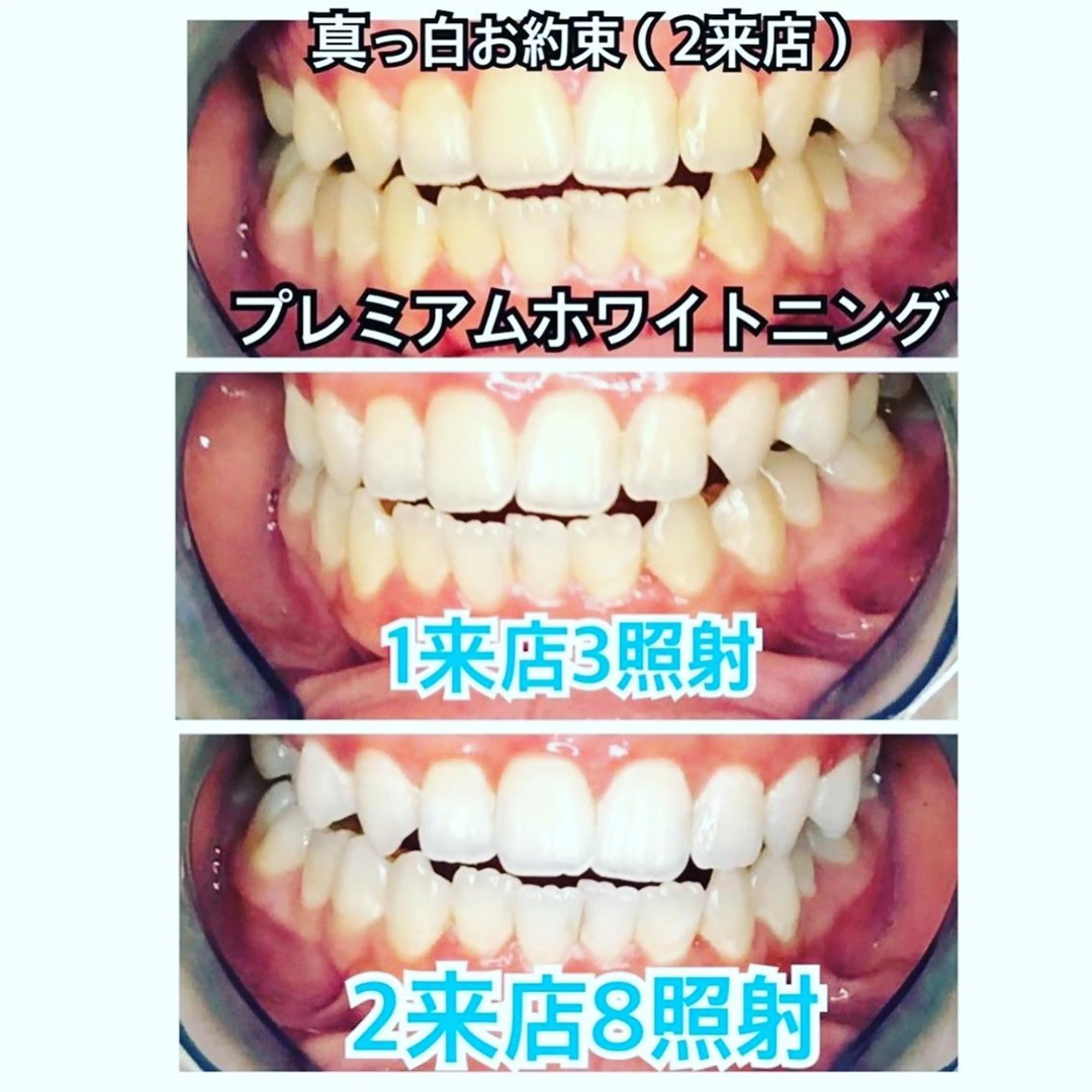 ライトビューティー 錦糸町店のエステ・リラクイメージ