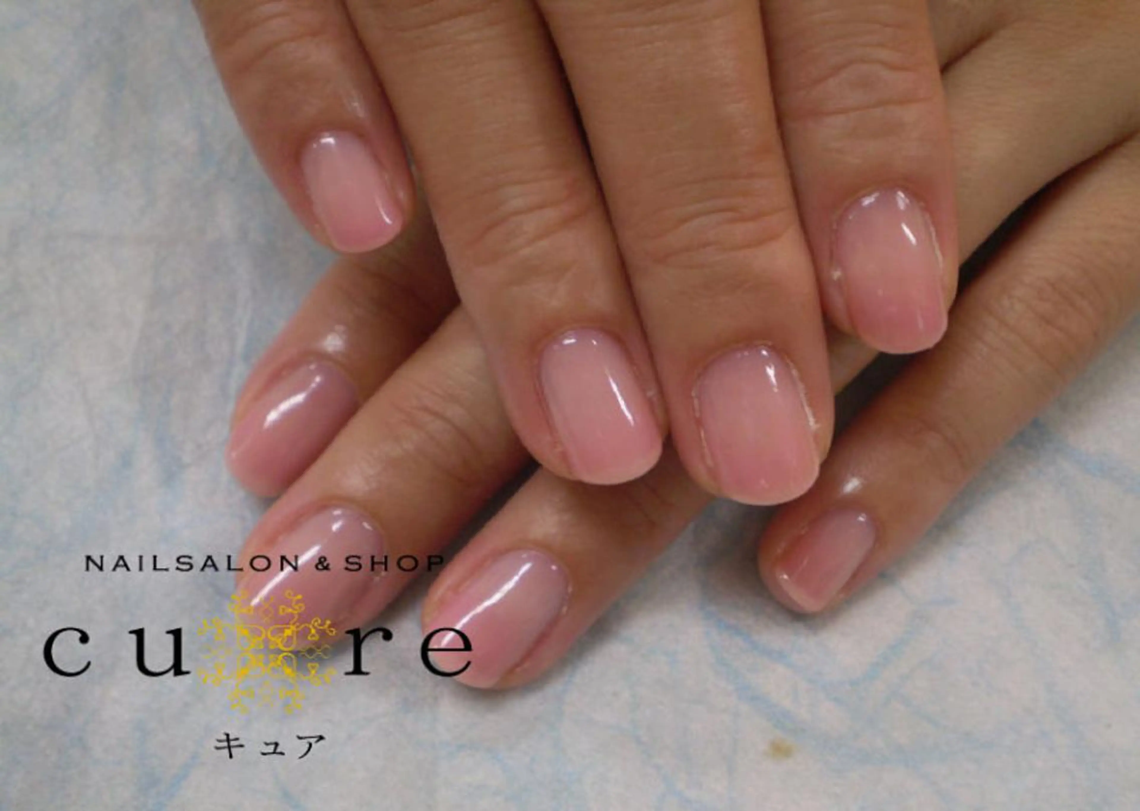 ショート ネイル グラデーション ピンク ネイルサロン Cureのネイルデザイン