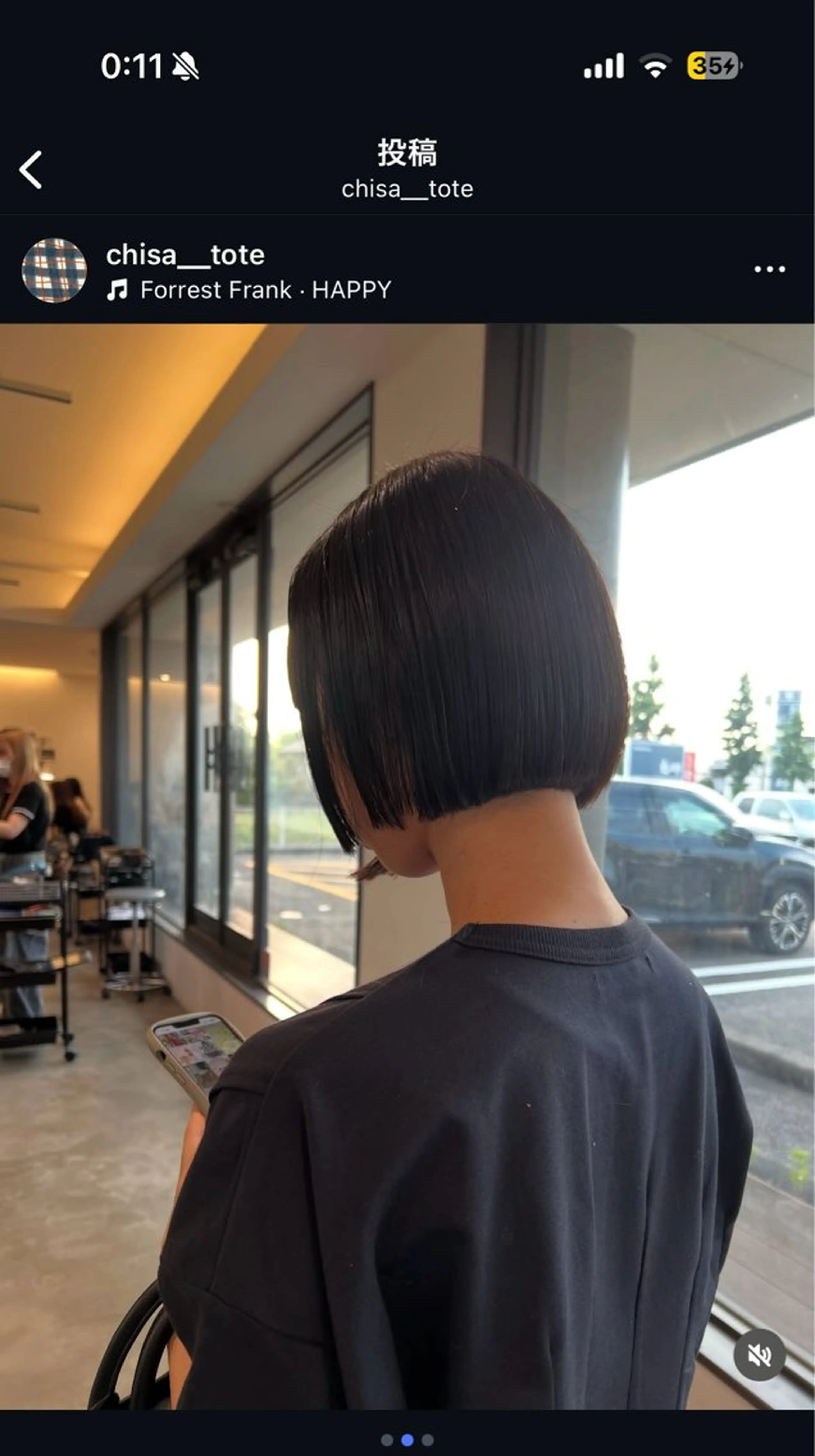 ショート tote. さくらのヘアスタイル