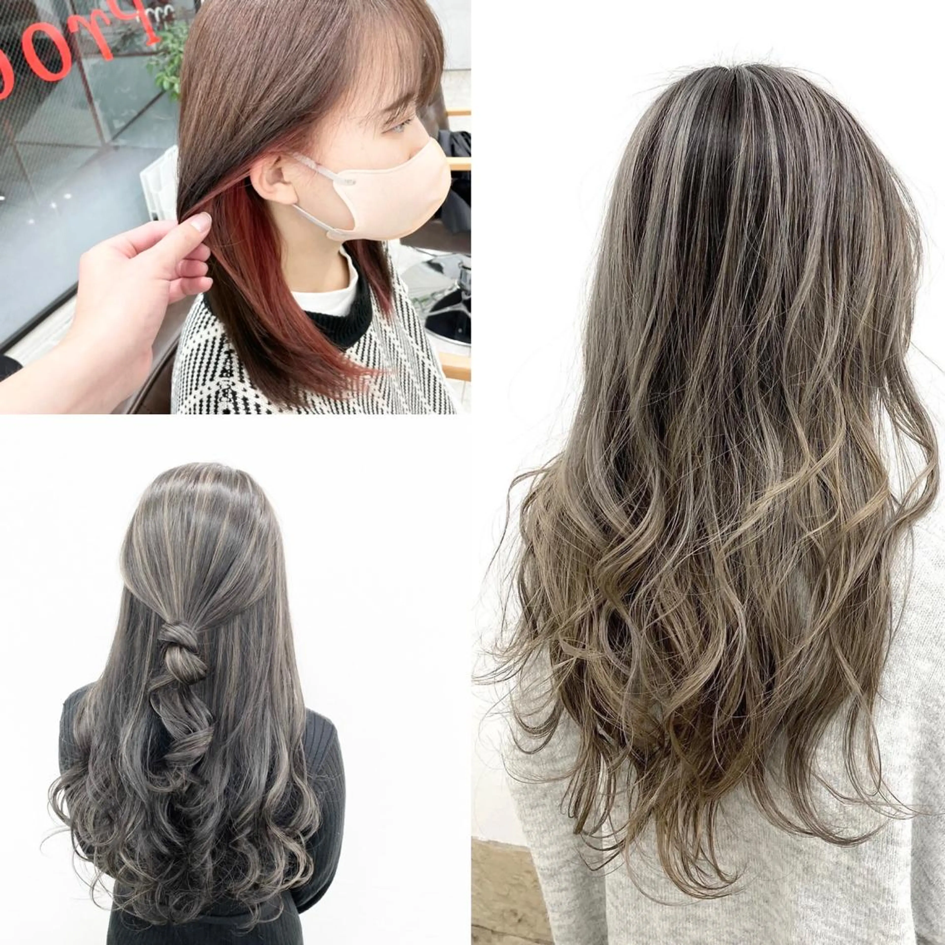 カラー デザインカラー ヘアカラー カラー特化サロン ピリナ相武台前のヘアスタイル