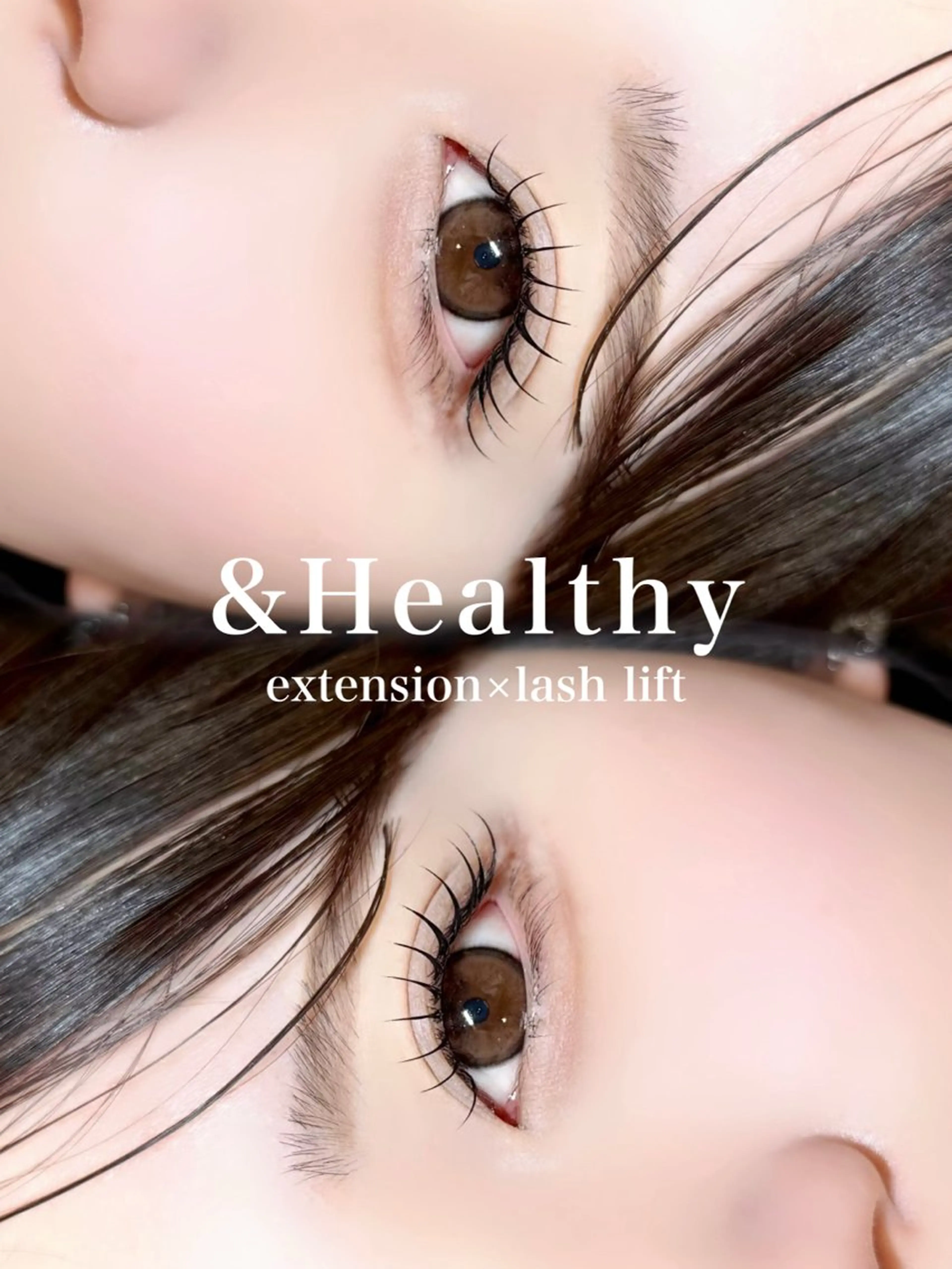 マツエク・マツパ マツエク Manami 渋谷のマツエク・マツパデザイン