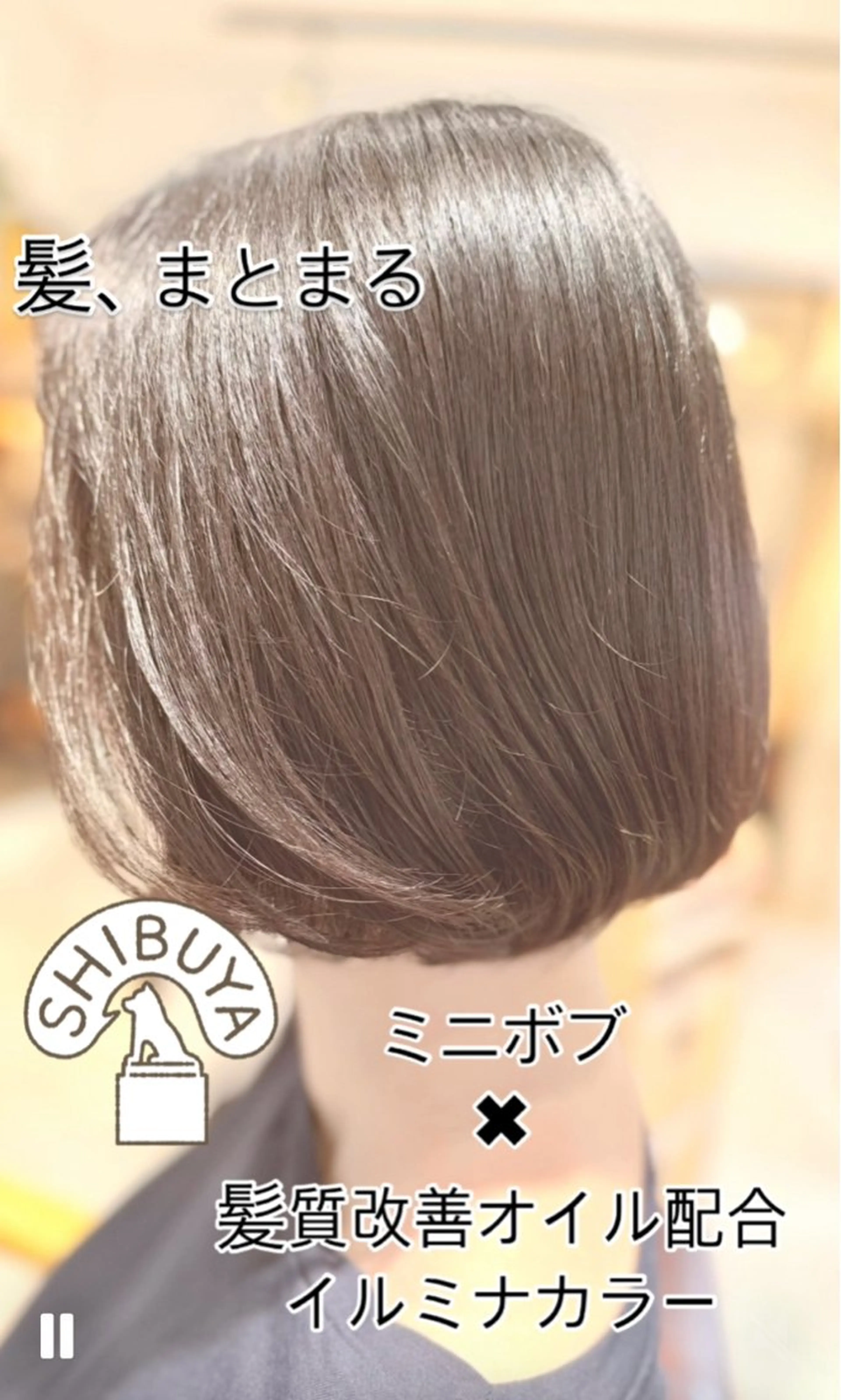 ショート カラー Calenda/ パーソナル美髪サロンのヘアスタイル