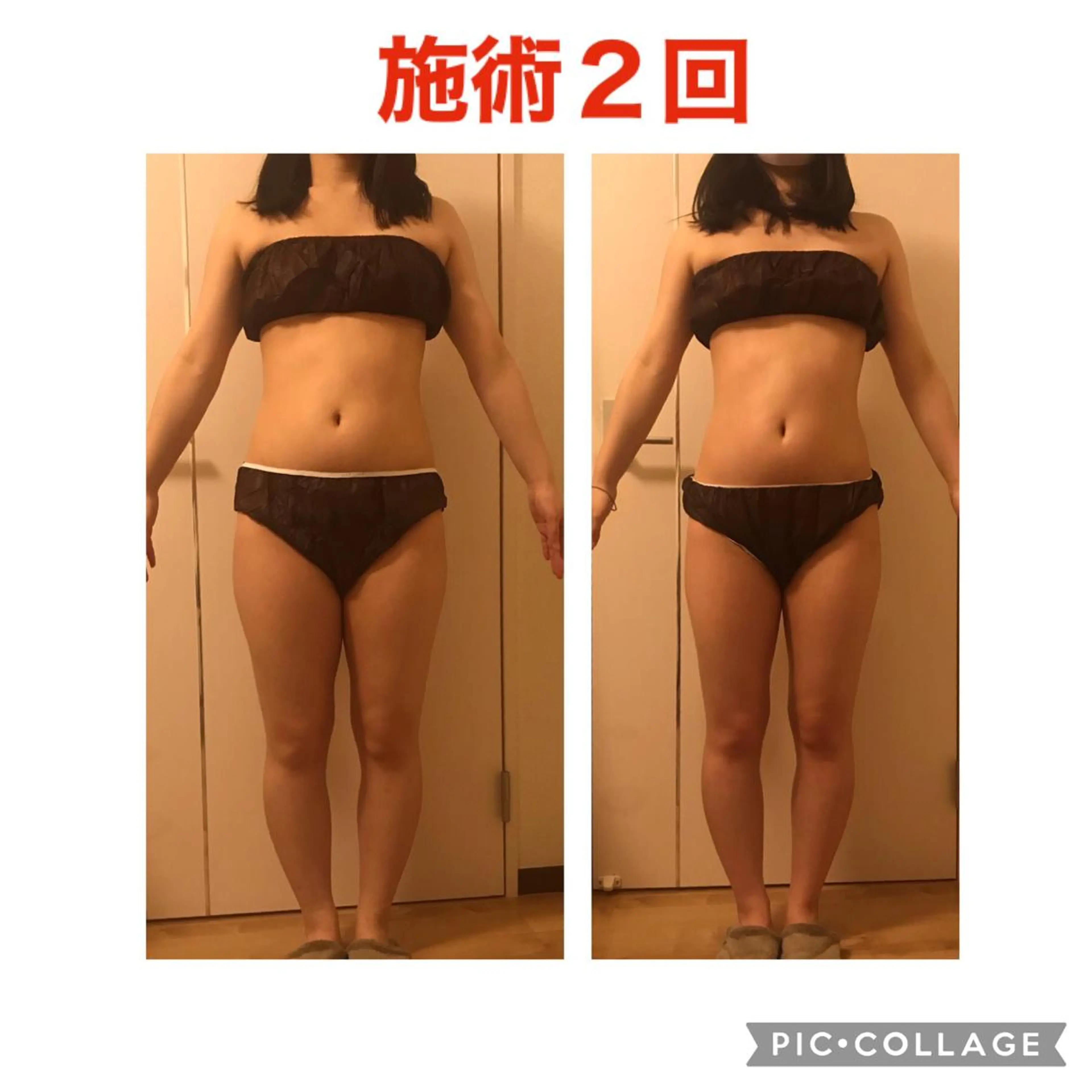 セミロング カラー パーマ ヘアアレンジ メンズ キッズ ネイル マツエク・マツパ アニメ,Vオタク× 即効痩せエステサロンのエステ・リラクイメージ