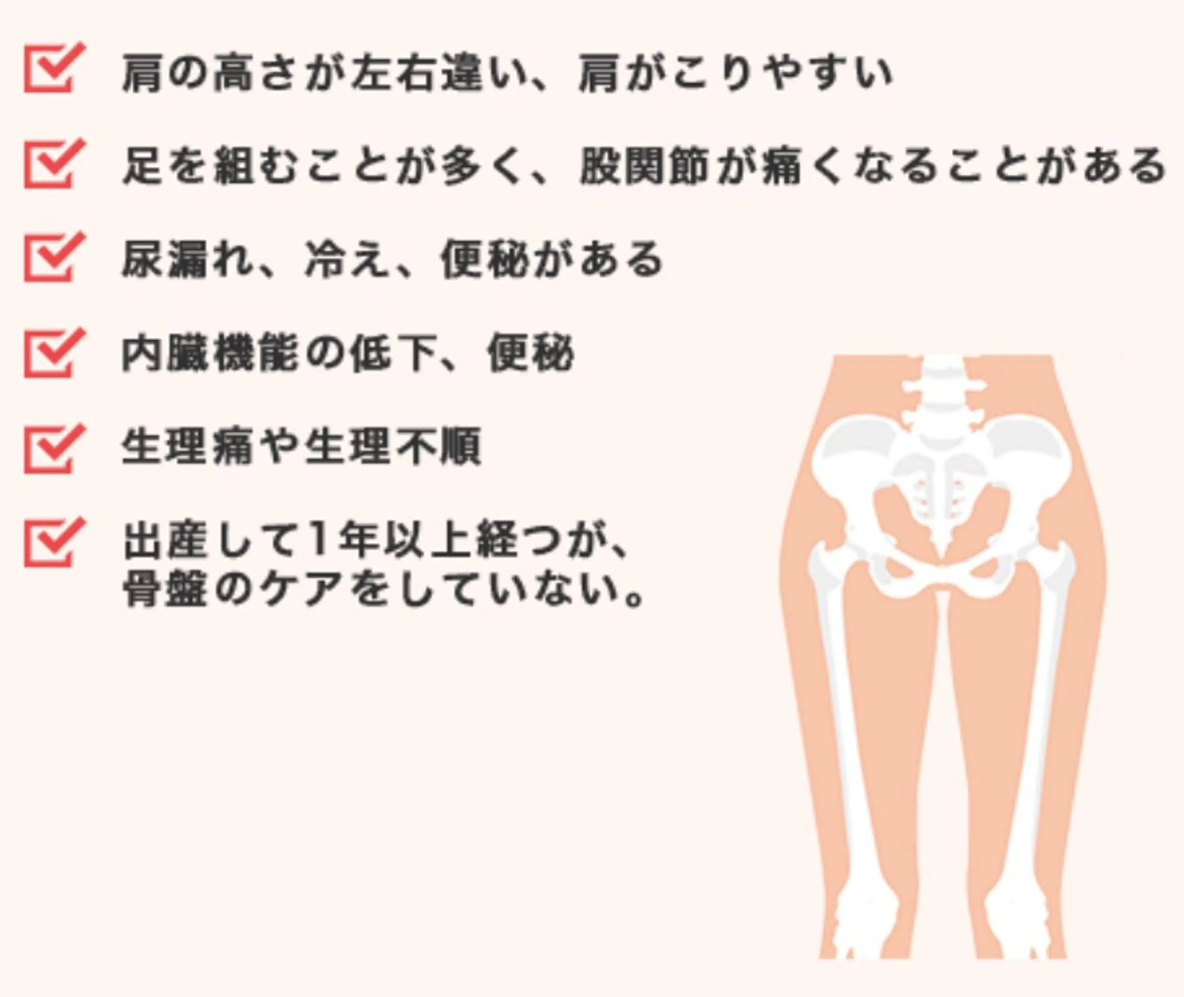 re:mel chikako.のエステ・リラクイメージ