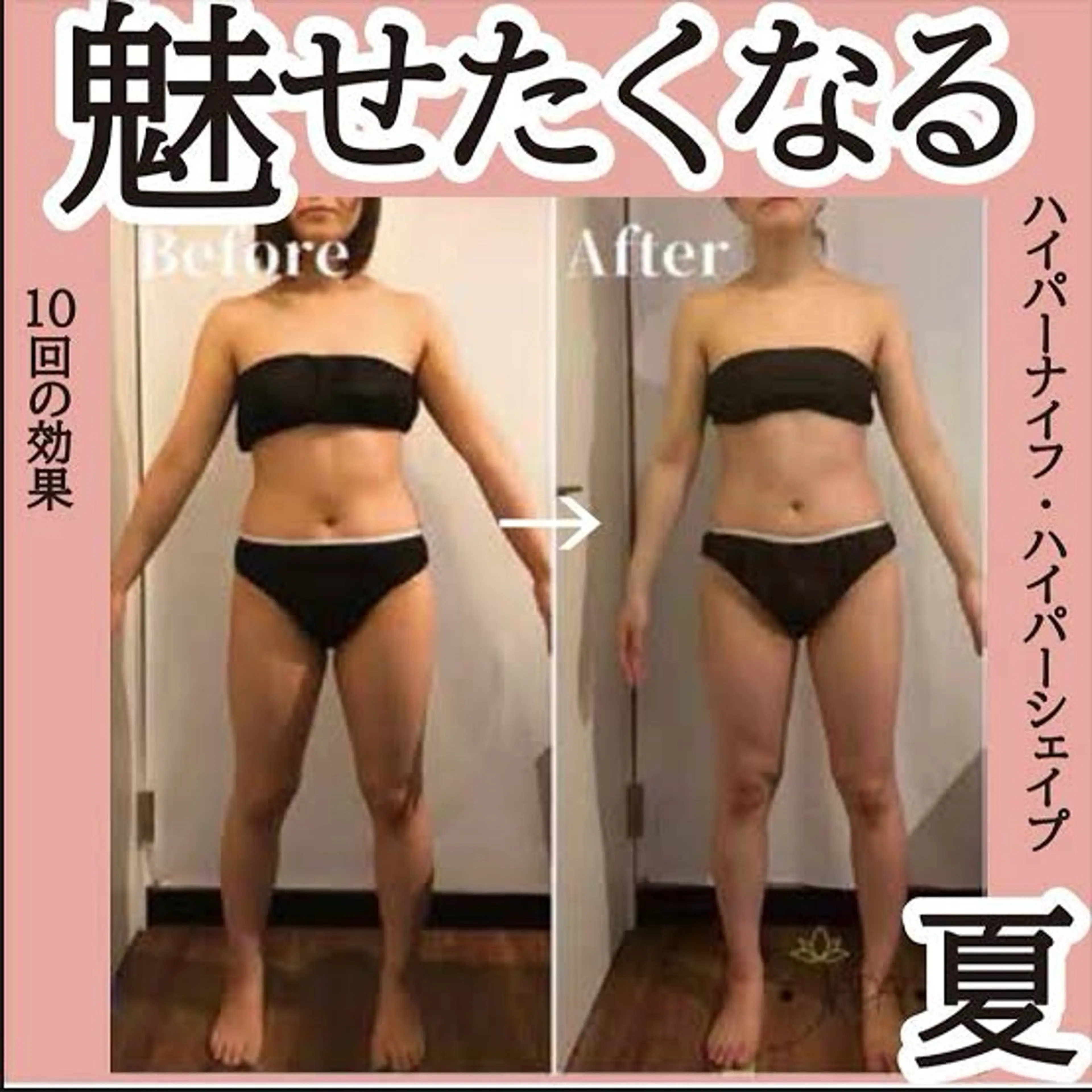 ReLa.S はるのネイルデザイン