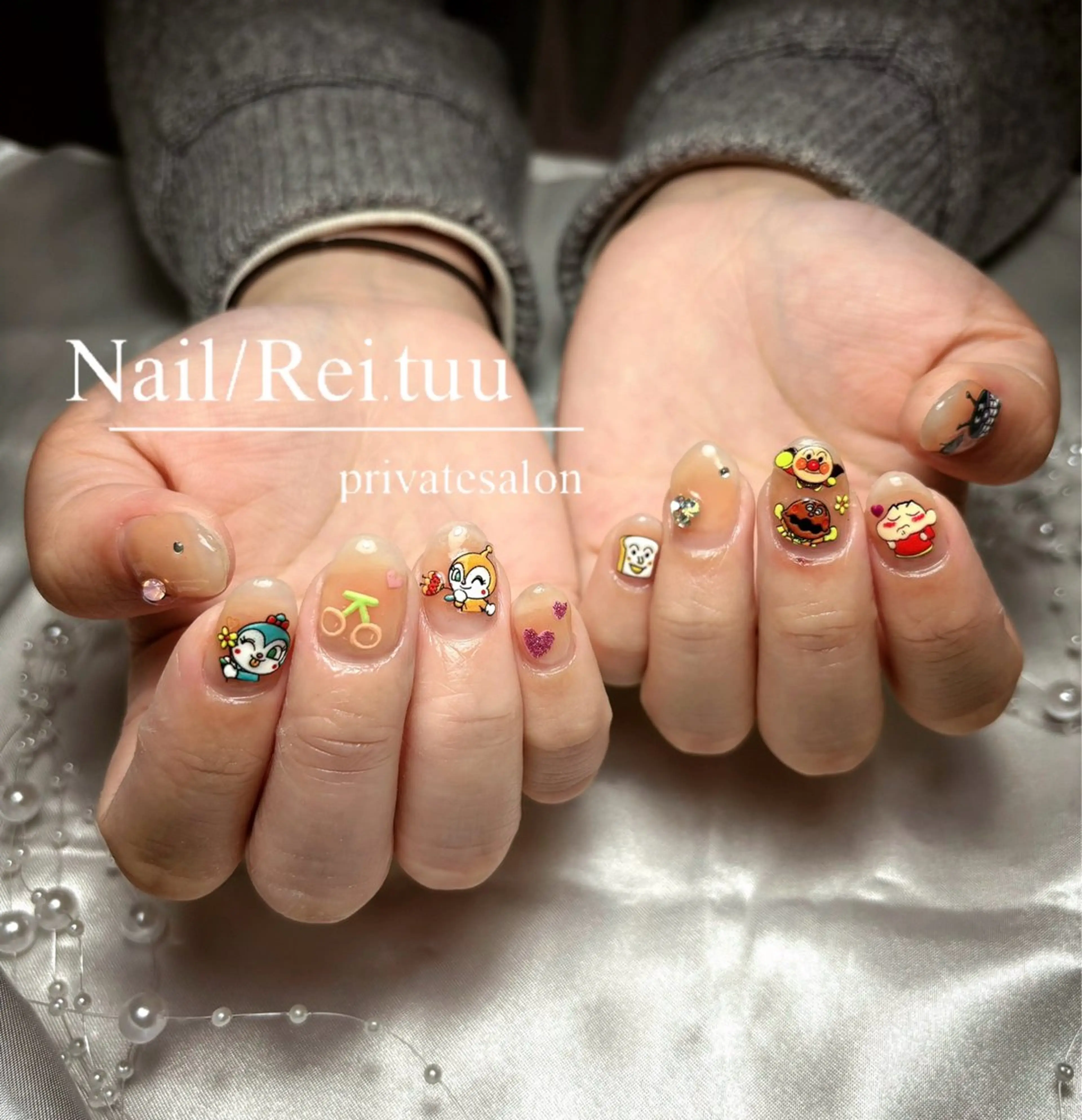 ネイル フラッシュネイル フレンチネイル キラキラネイル ロングネイル マグネットネイル Nailsalon / Rei.tuuのネイルデザイン