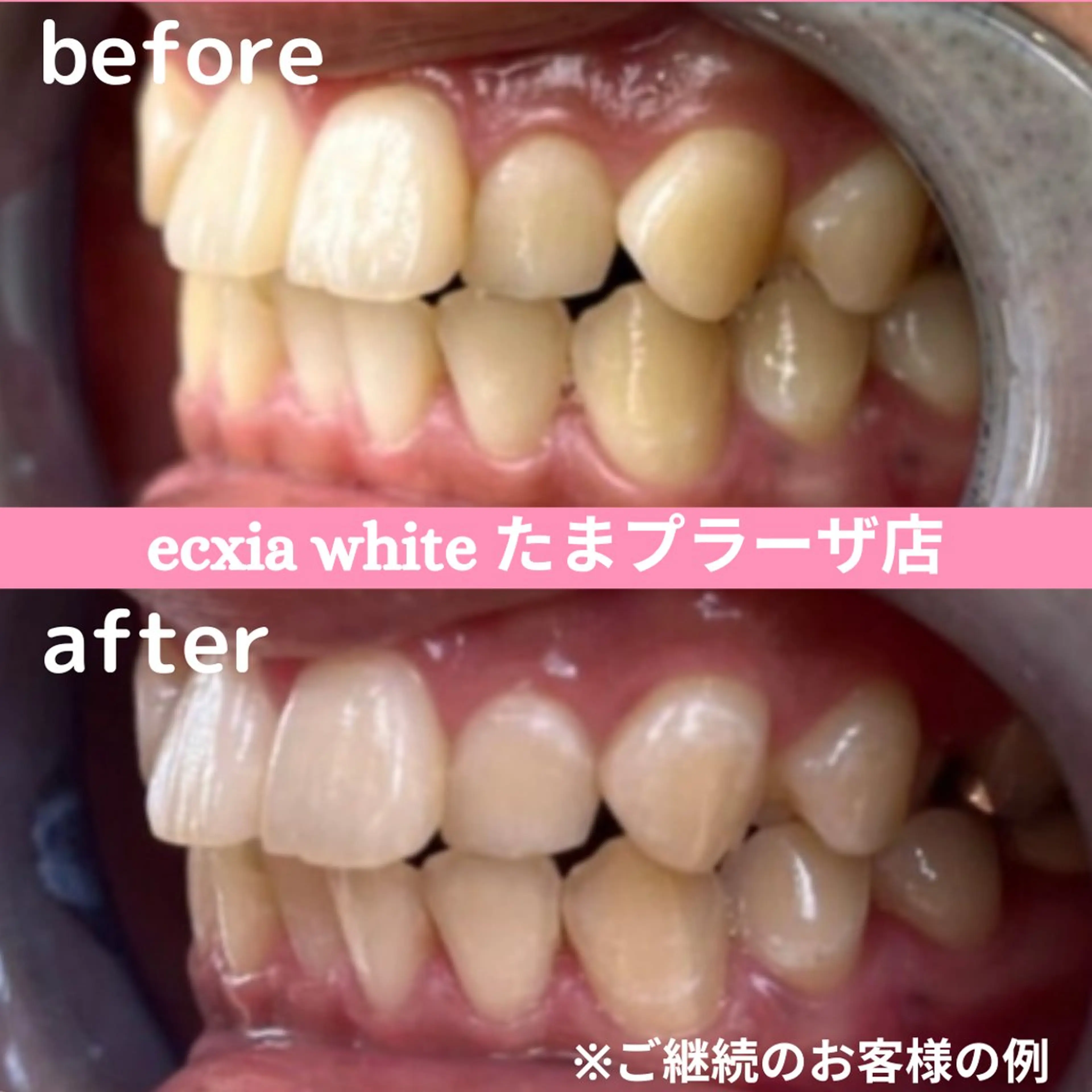 その他 yukari - オーナー -のその他イメージ