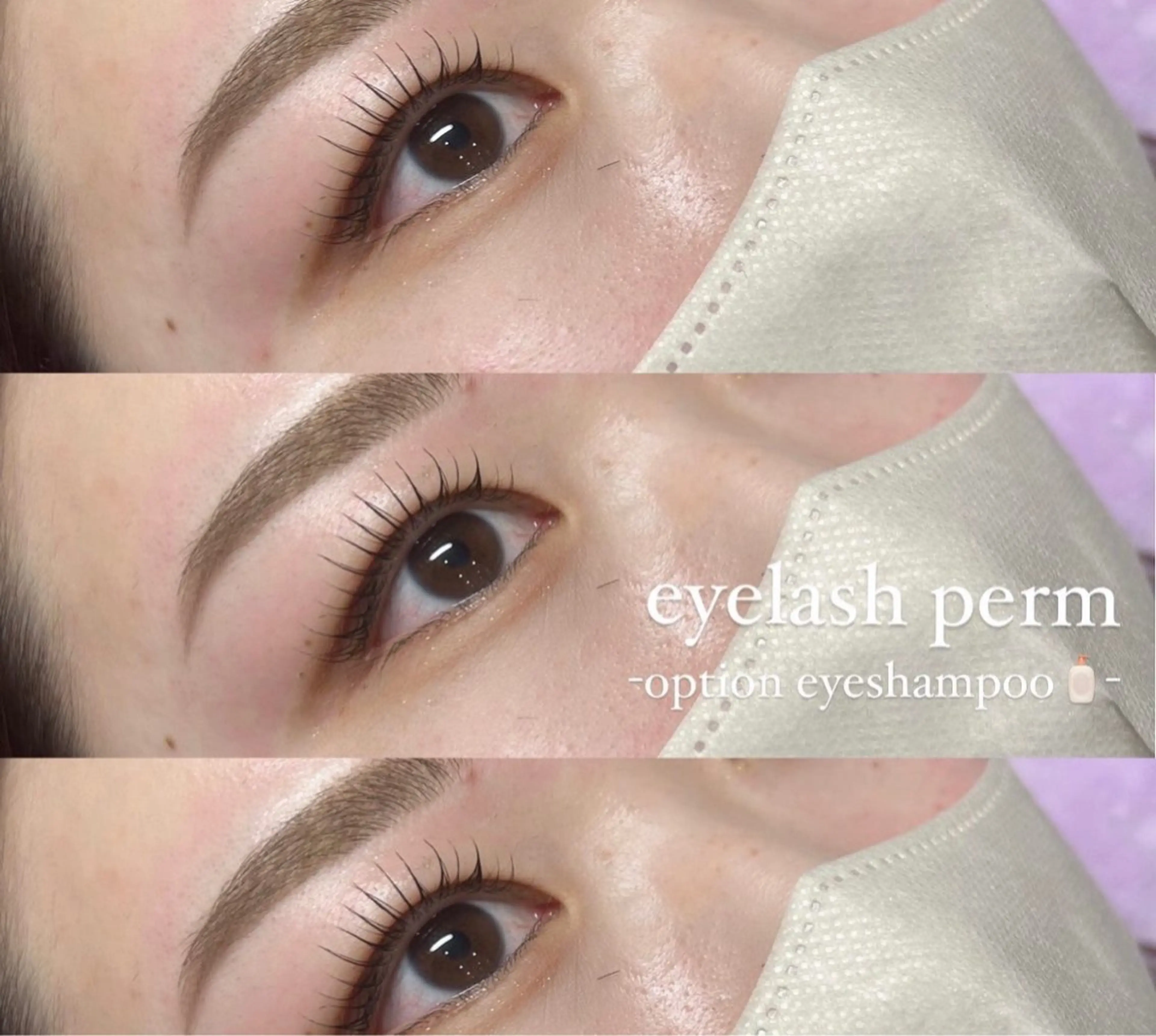 パーマ ‎🤍nabi 代官山/渋谷/恵比寿のマツエク・マツパデザイン