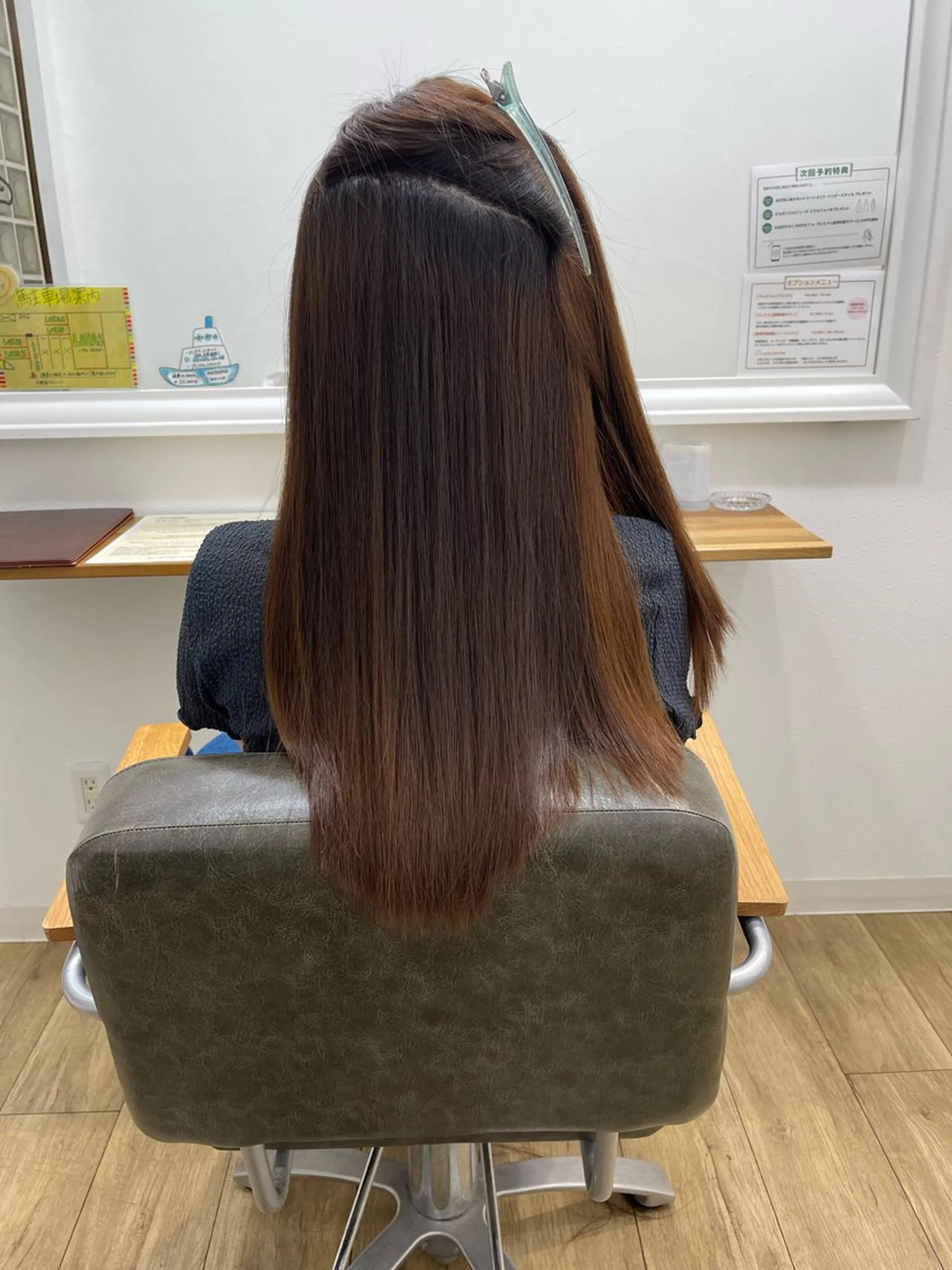 ロング 〜 内山〜のヘアスタイル