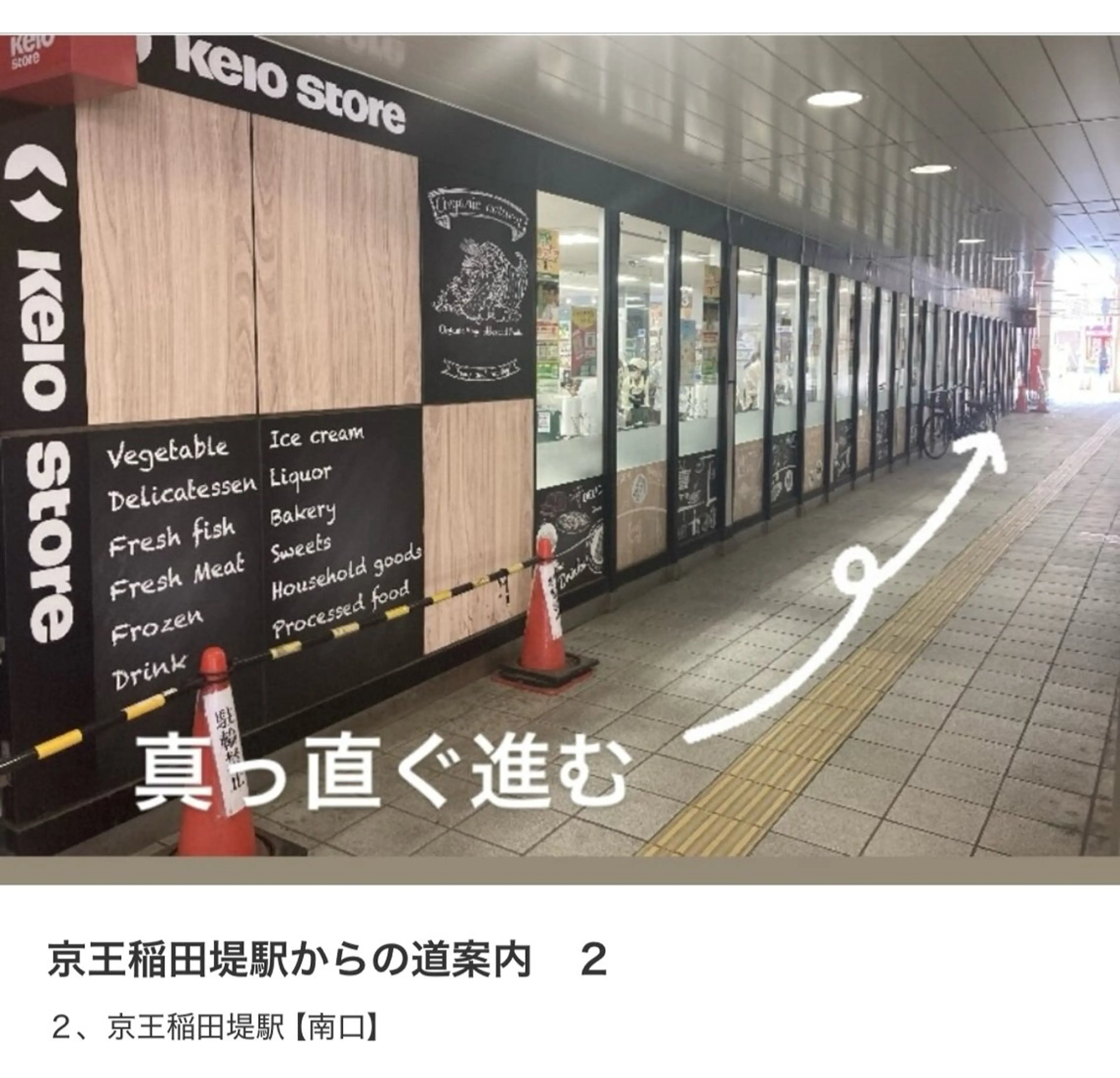 個室サロンAPiLA 橋本あゆみのマツエク・マツパデザイン