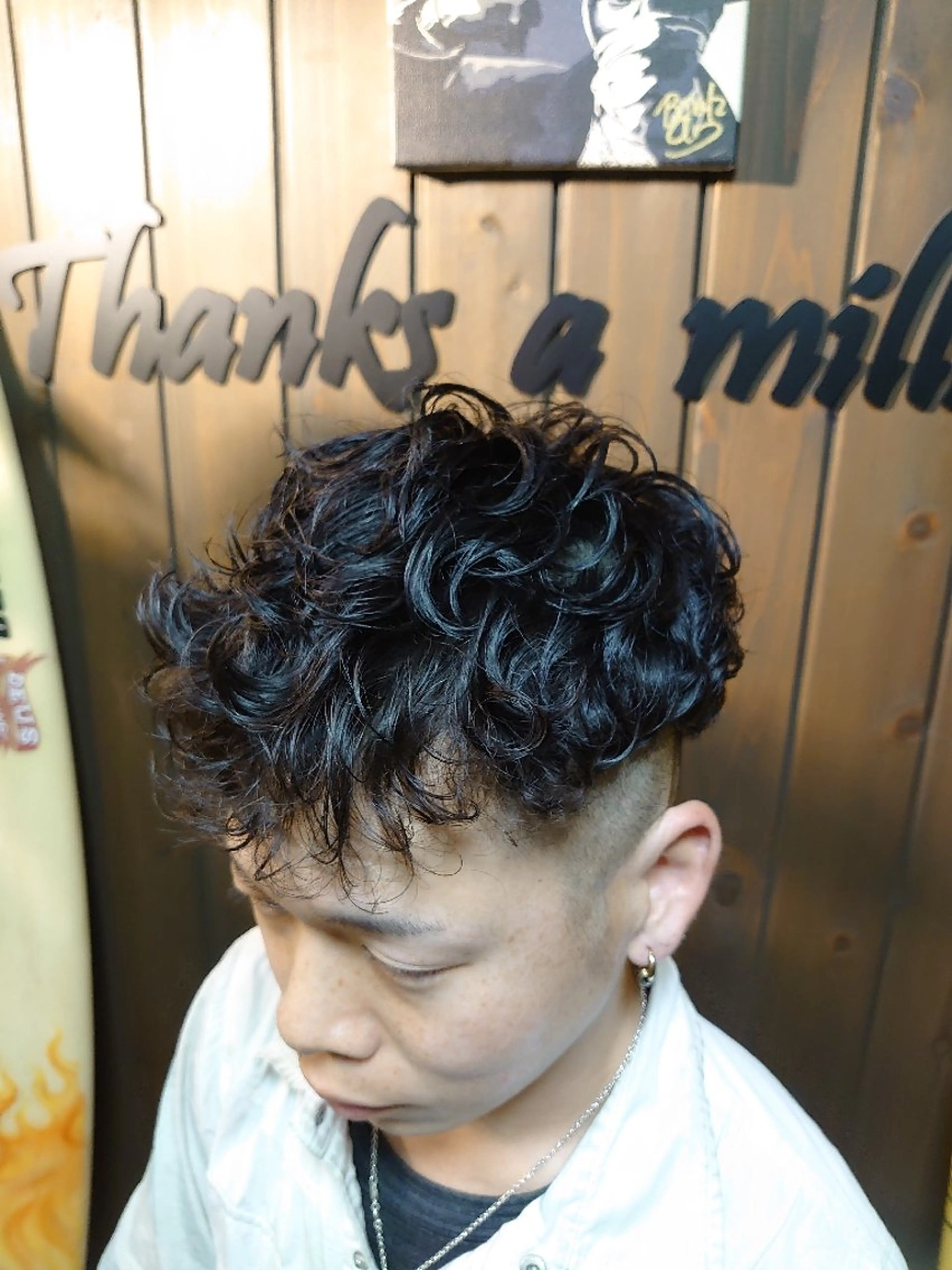 パーマ 岡林 選のヘアスタイル