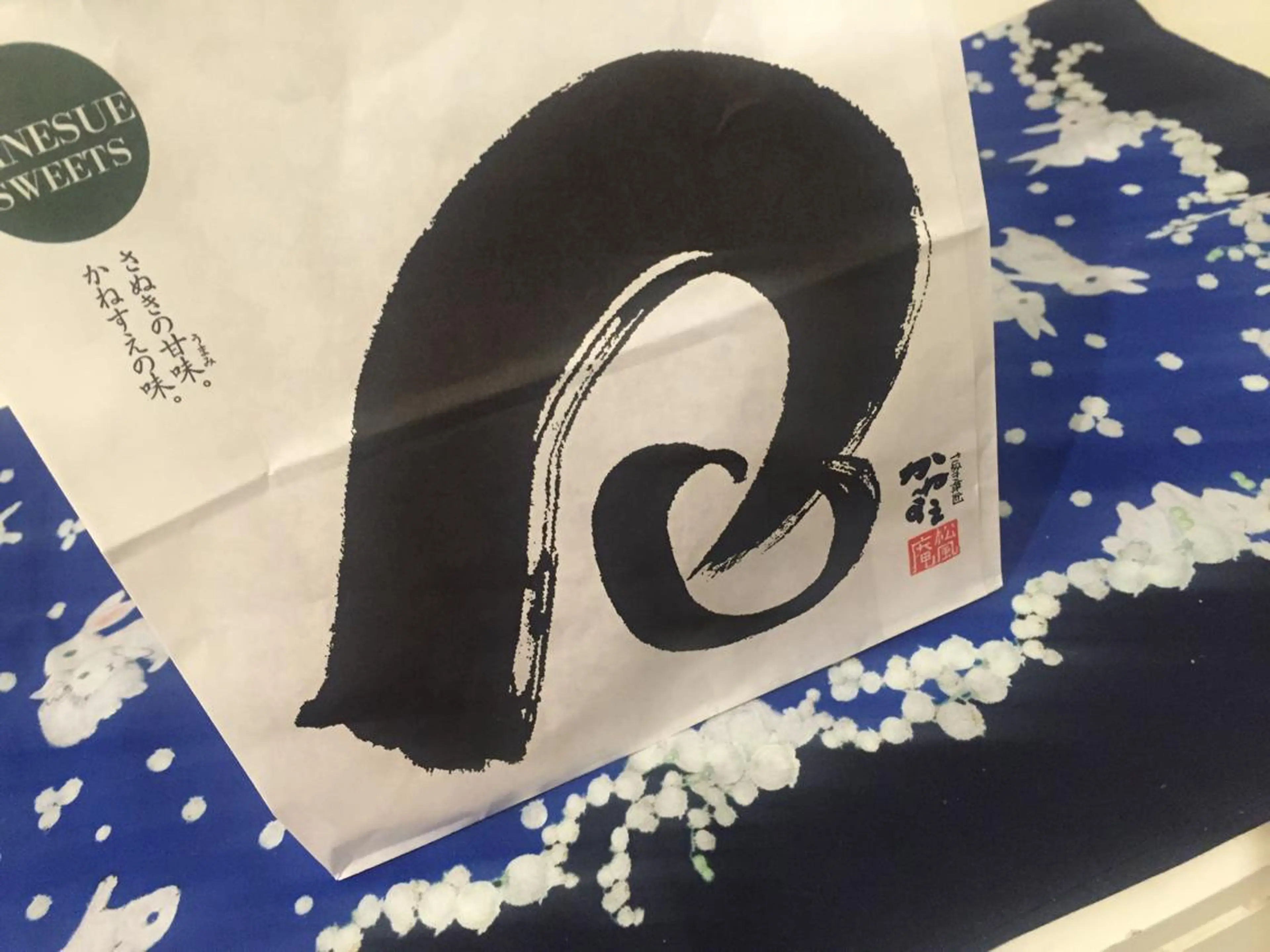 ‍痩身＆ボディ 結果出し🌟丹野のエステ・リラクイメージ