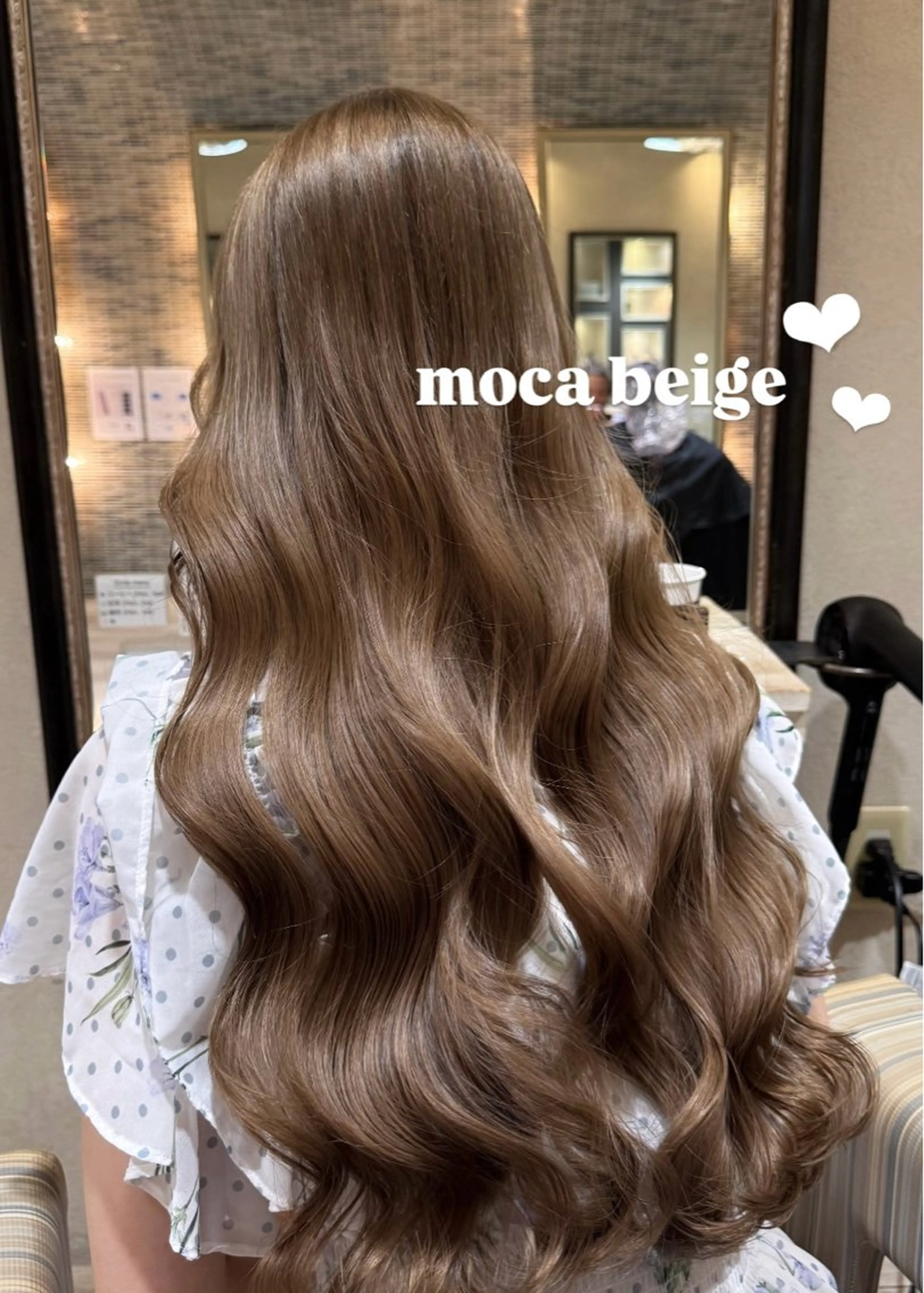 ロング カラー ヘアカラー 梅田 / 艶髪カラー /wakanaのヘアスタイル
