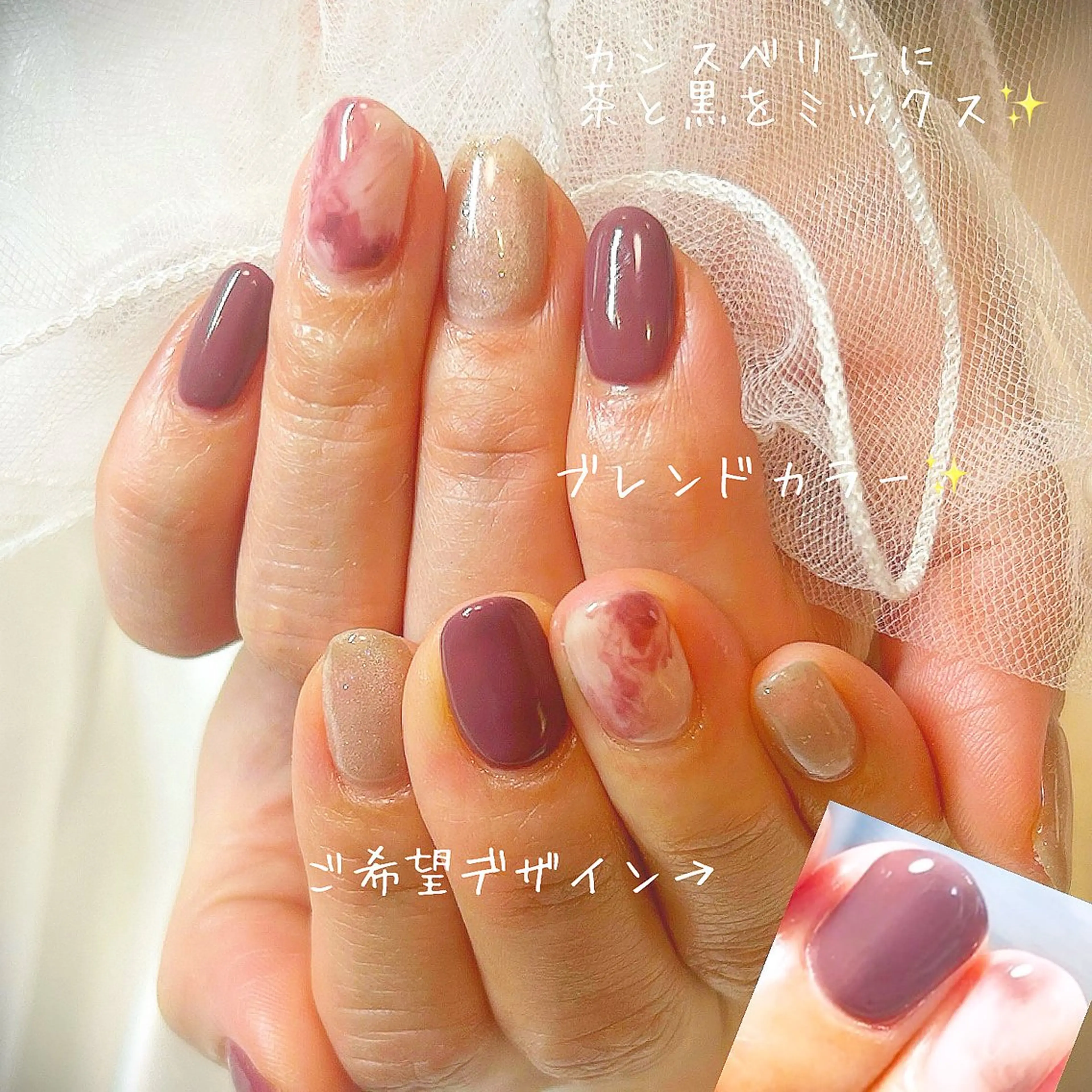 ネイル フットネイル ネイルサロン 翼【仙川4分】のネイルデザイン