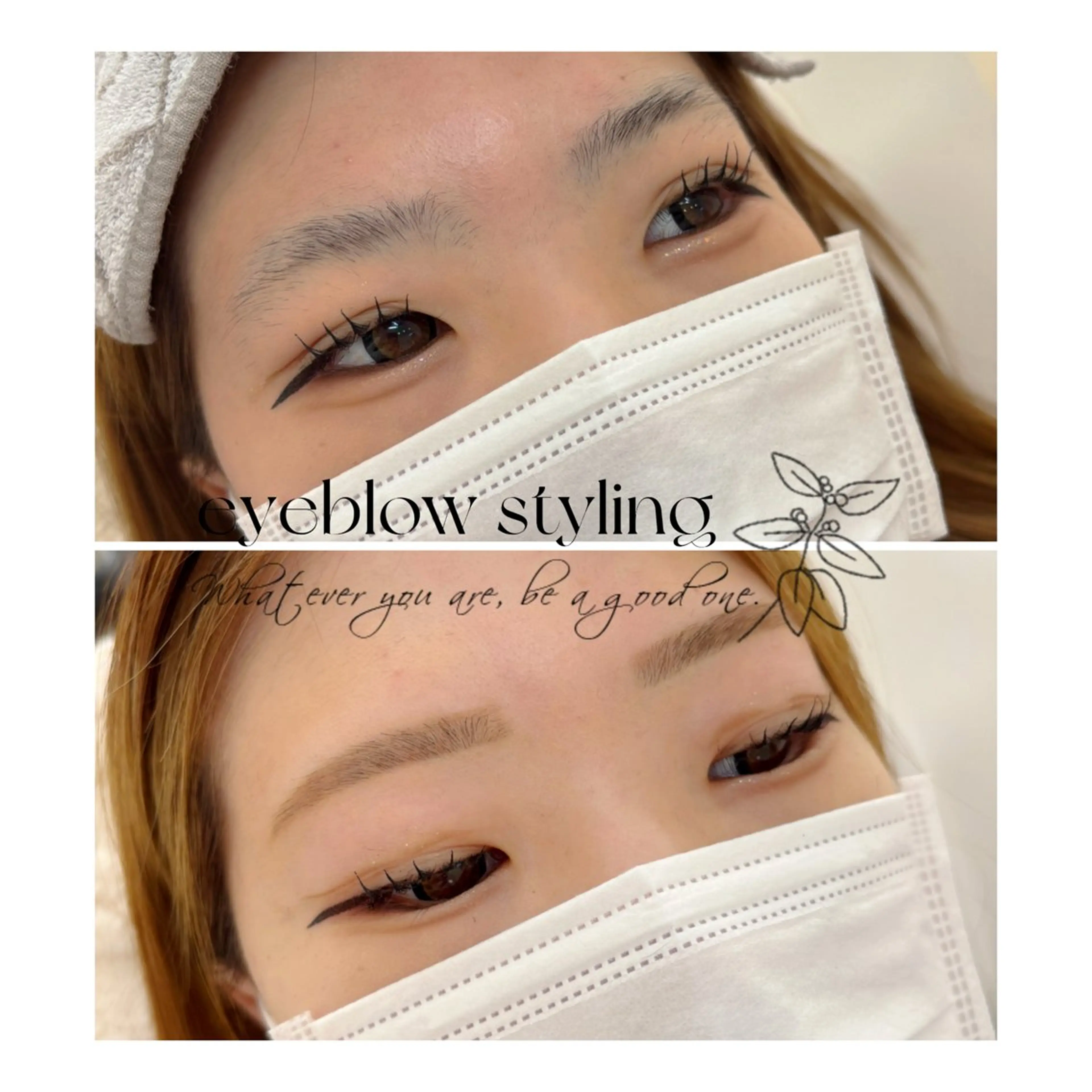 アイブロウ サロンドリズ(Salon de Riz)所属・sayaka. .の眉毛・アイブロウイメージ