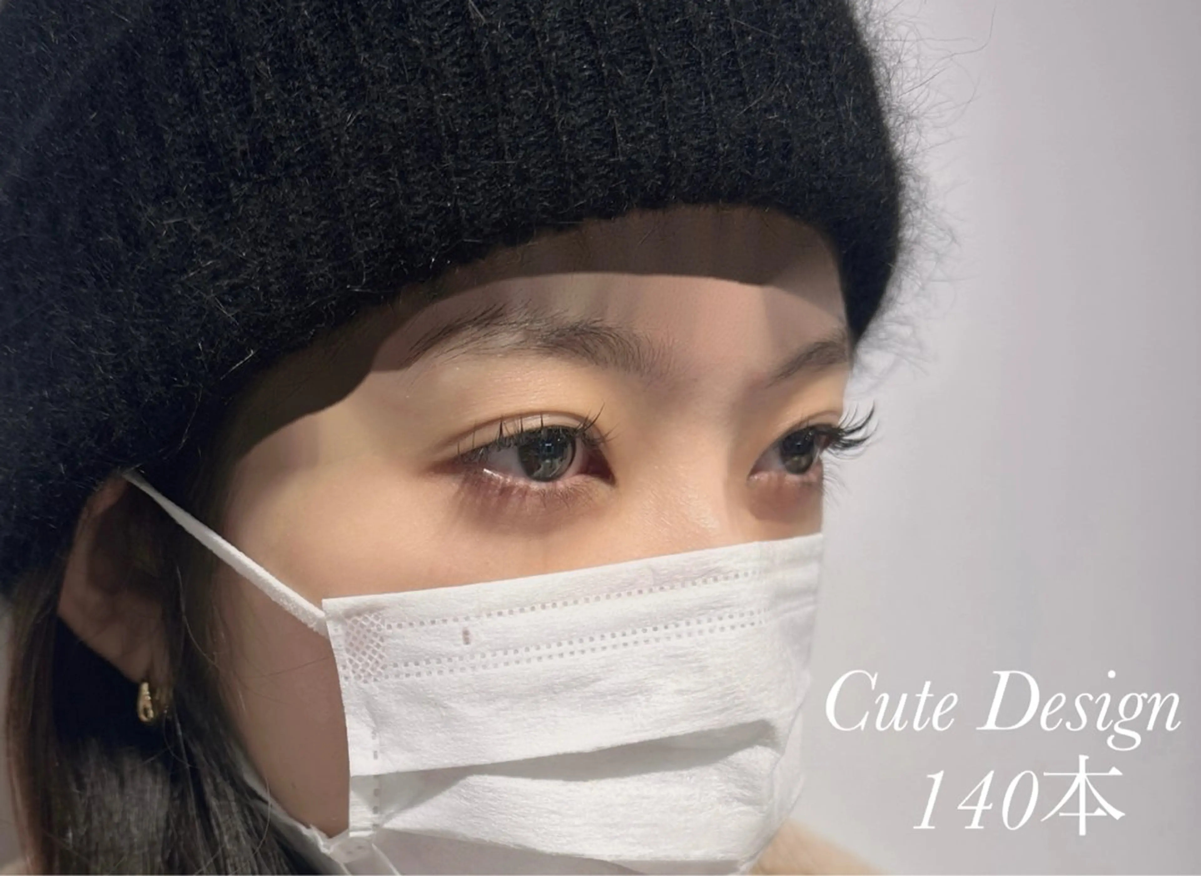 マツエク・マツパ 一重×まつ毛パーマ 唐澤 千尋のヘアスタイル