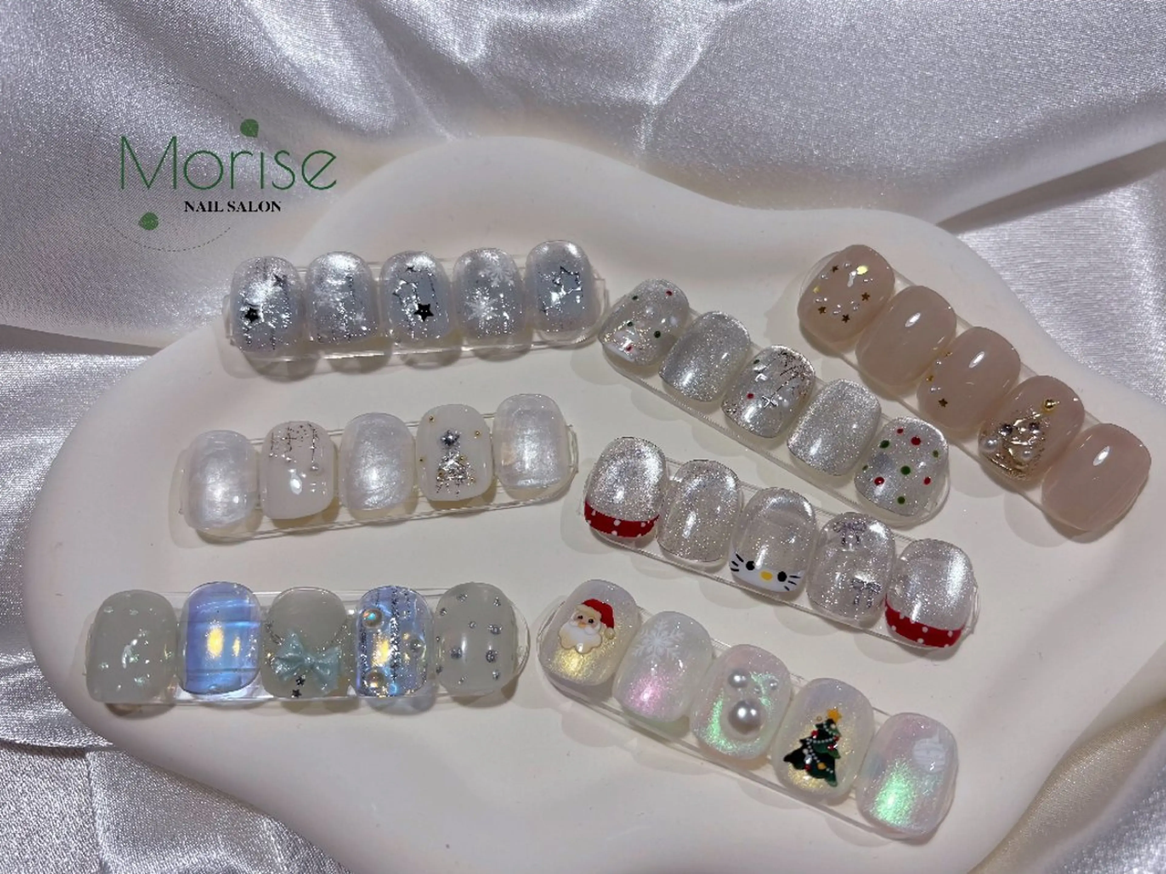ネイル オーロラネイル フレンチネイル ジェルネイル ガラスフレンチ キラキラネイル MoriseNail 原宿店のネイルデザイン