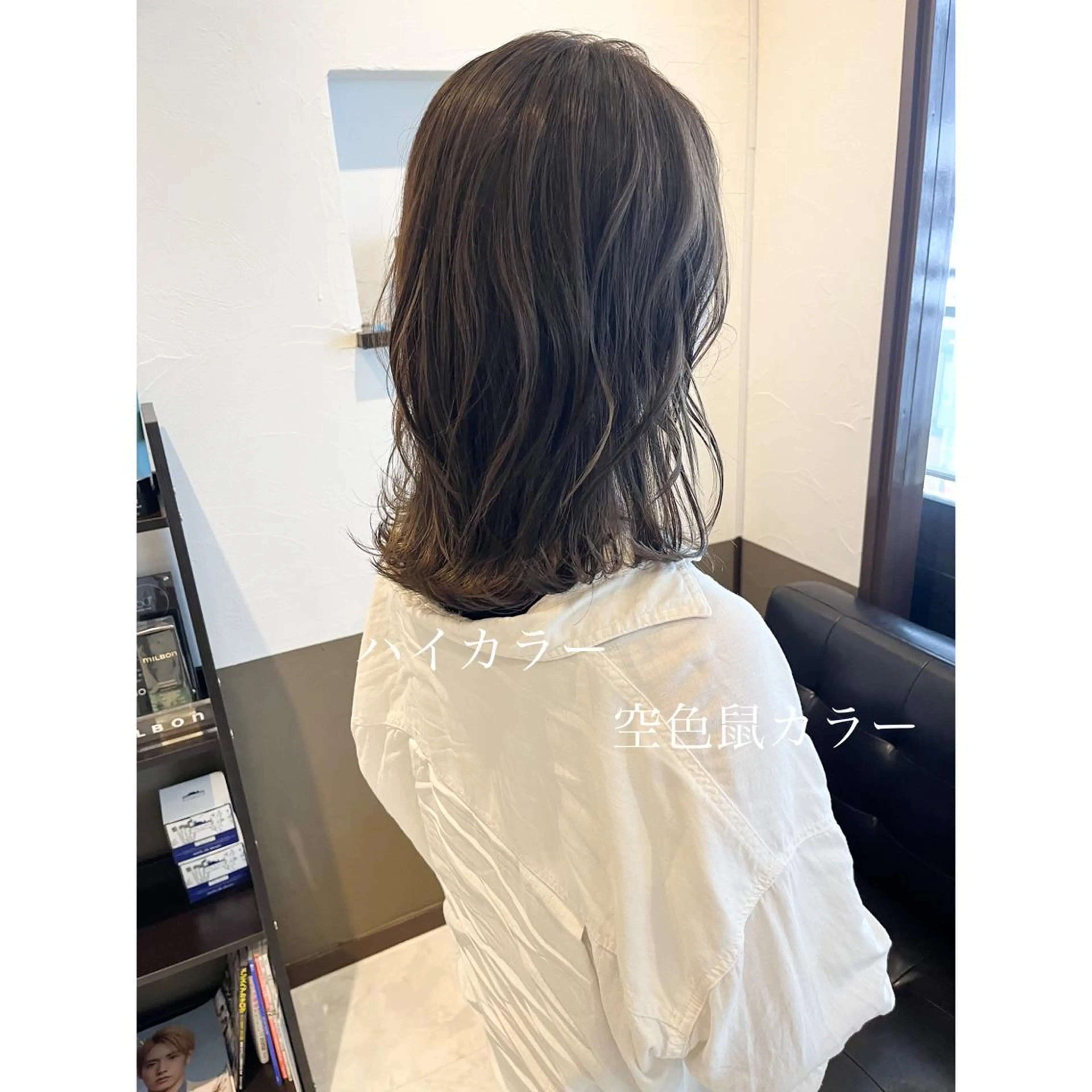 ミディアム カラー 坂井田 浩樹のヘアスタイル