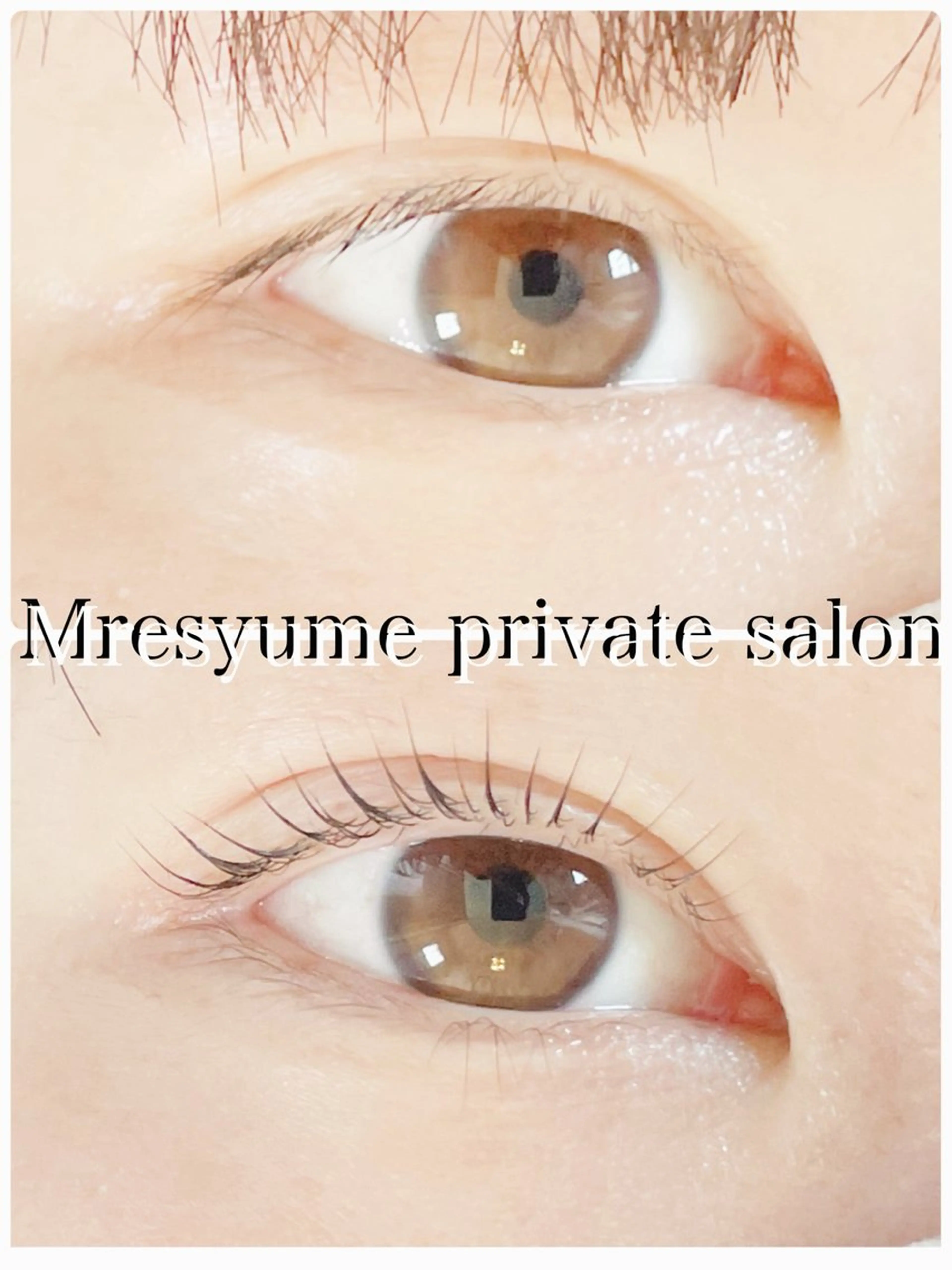 マツエク・マツパ マツパ Mresyume MAYUのマツエク・マツパデザイン