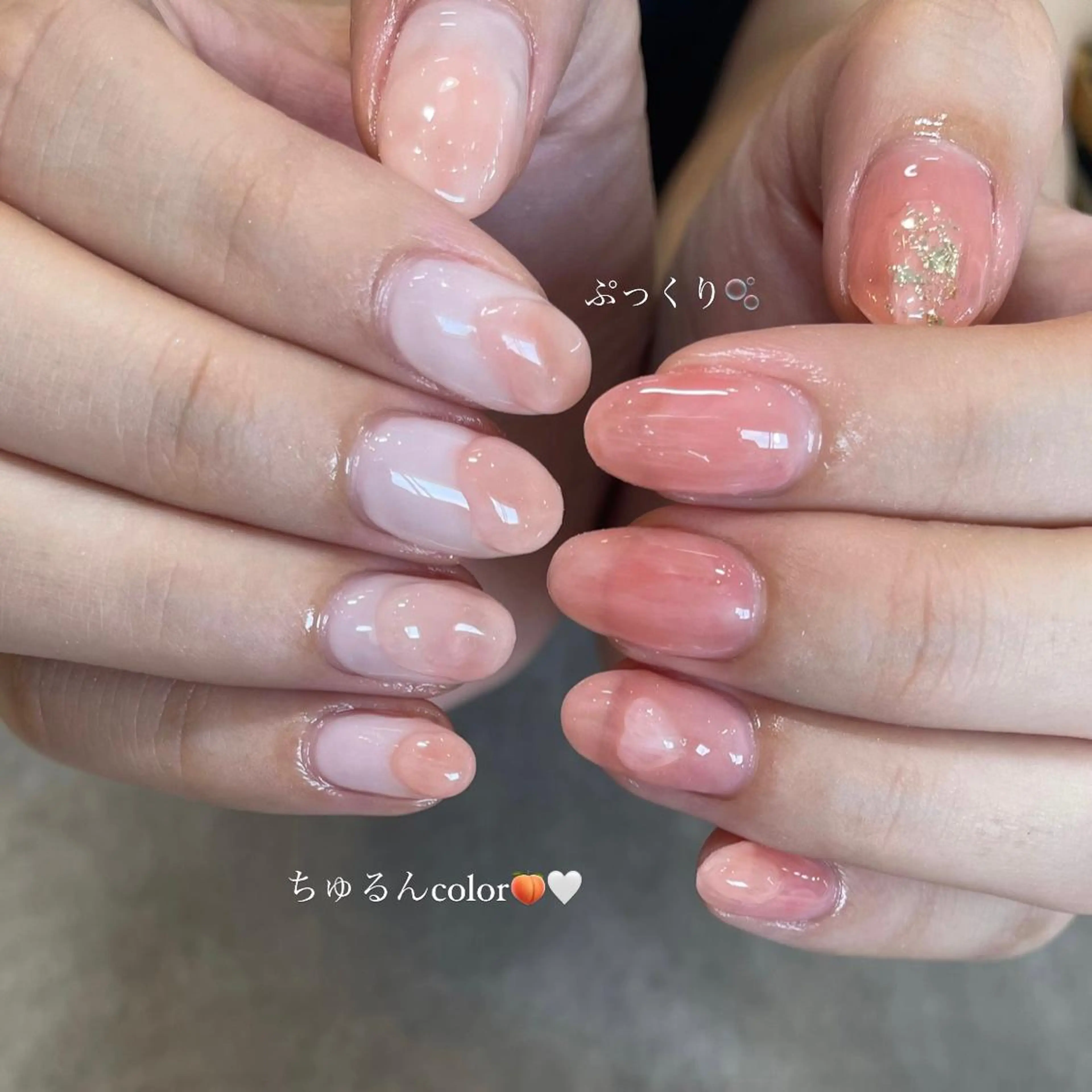 ネイル Nail Salon Gummi.のネイルデザイン