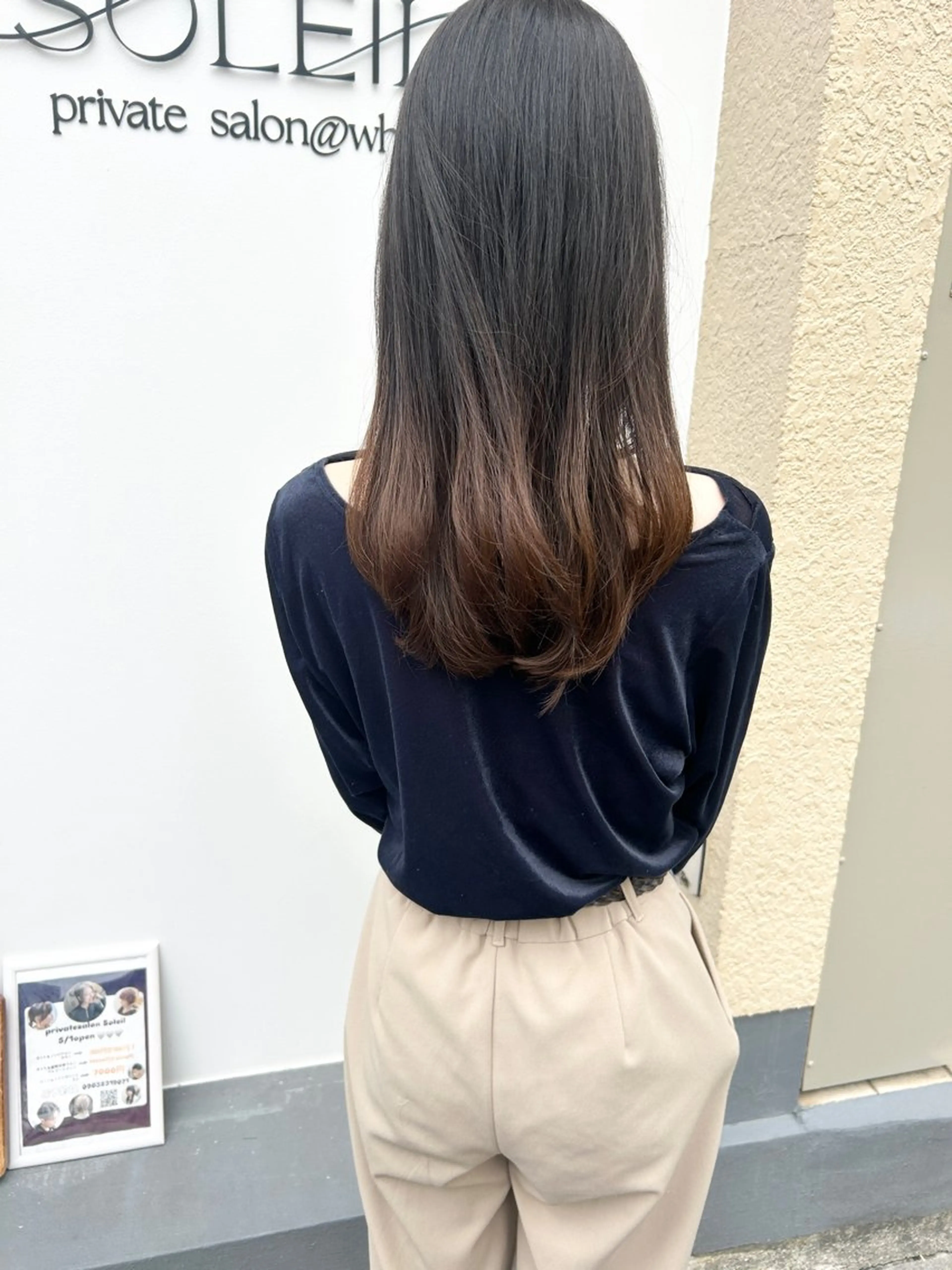 セミロング カラー カット ヘアカラー トリートメント 久木原 ゆりのヘアスタイル