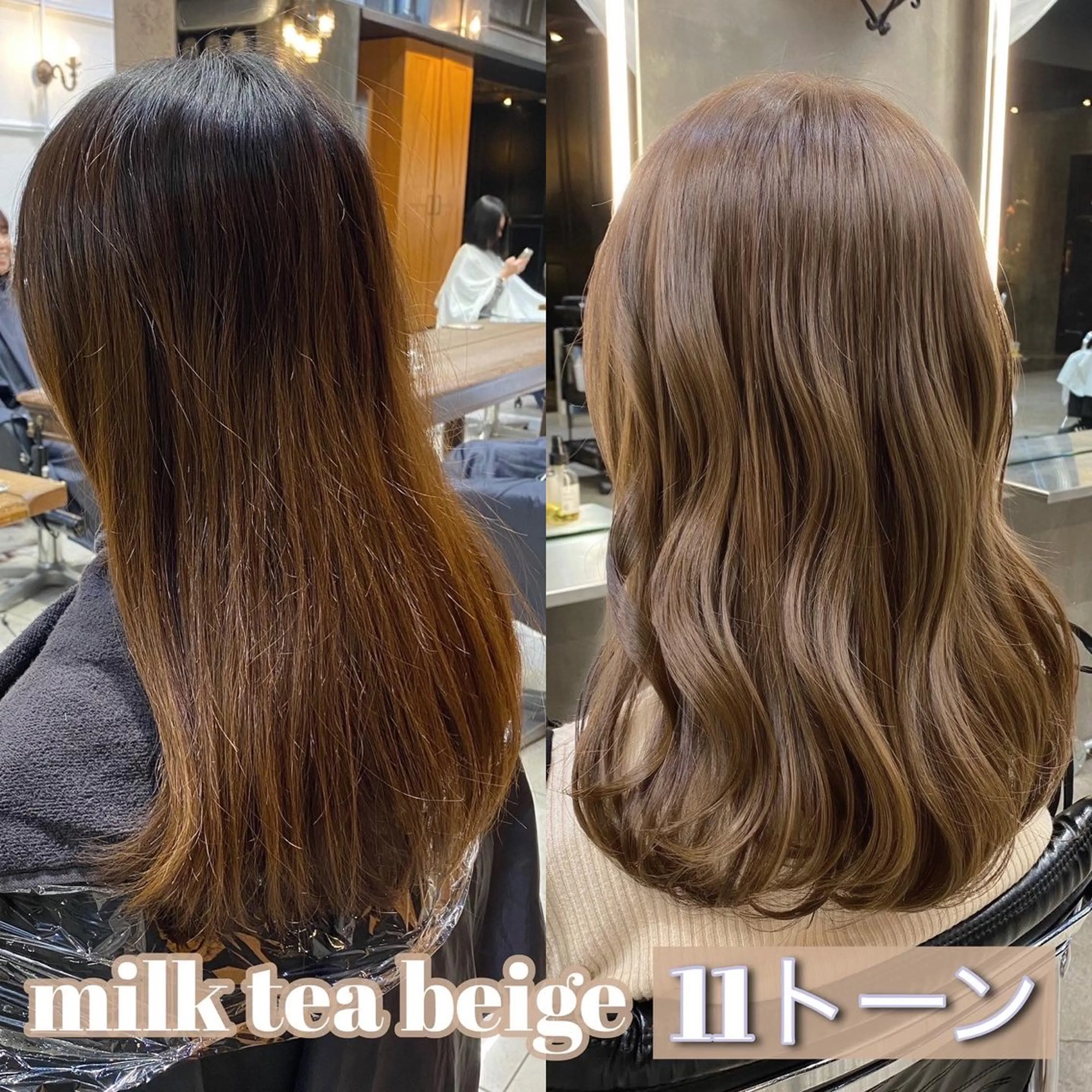 セミロング カラー ベージュカラー ブリーチ ダブルカラー ミルクティーベージュ ブリーチなしカラー カット ヘアカラー Ms.CHARM所属・透明感カラー🌿 グレージュ🐺陽介のヘアスタイル