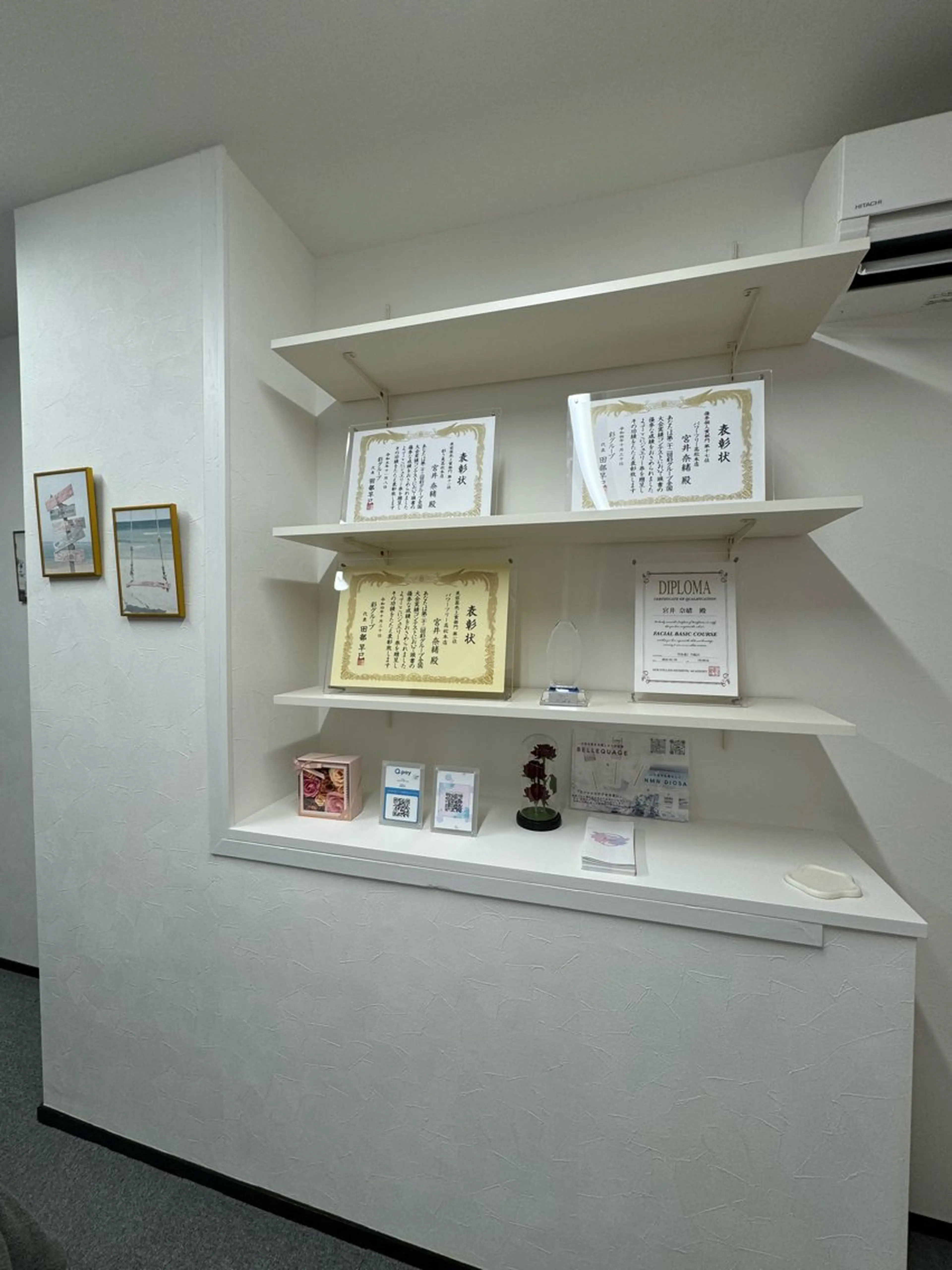 luana所属・salon luanaのエステ・リラクイメージ