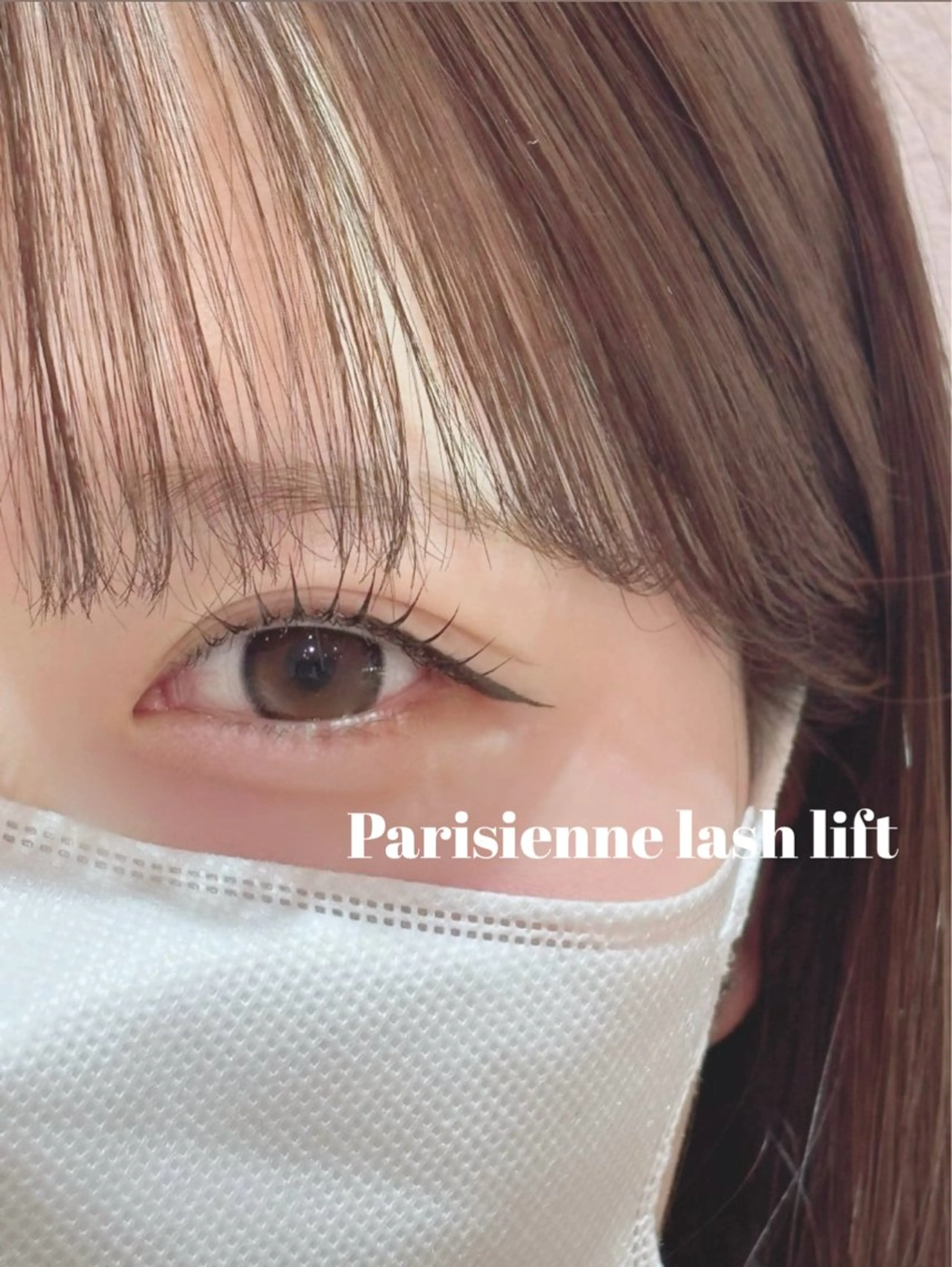 マツエク・マツパ あい🧸 まつパ/束感のマツエク・マツパデザイン