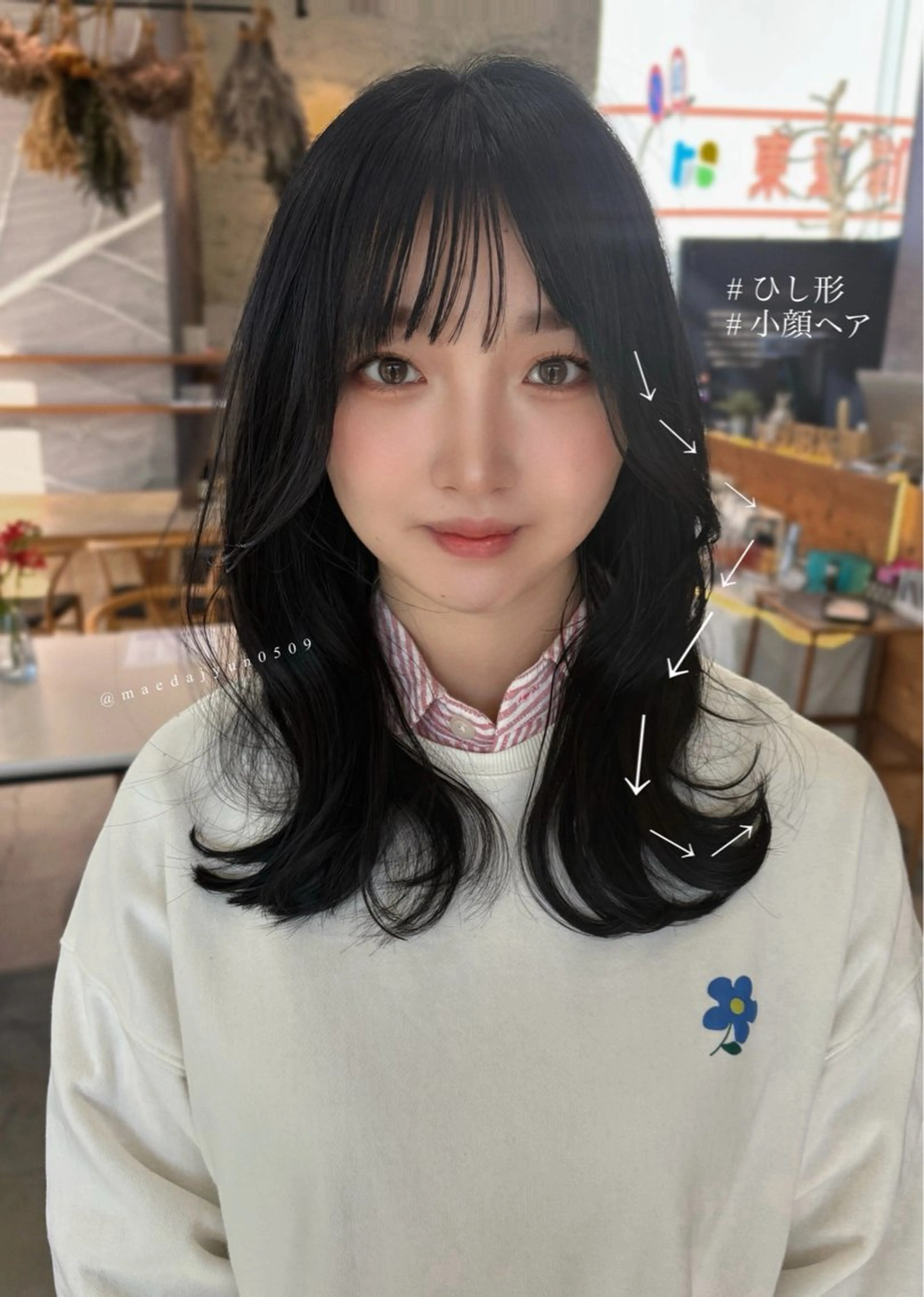 ミディアム 韓国風ヘア MAEDA 西金沢美容室のヘアスタイル
