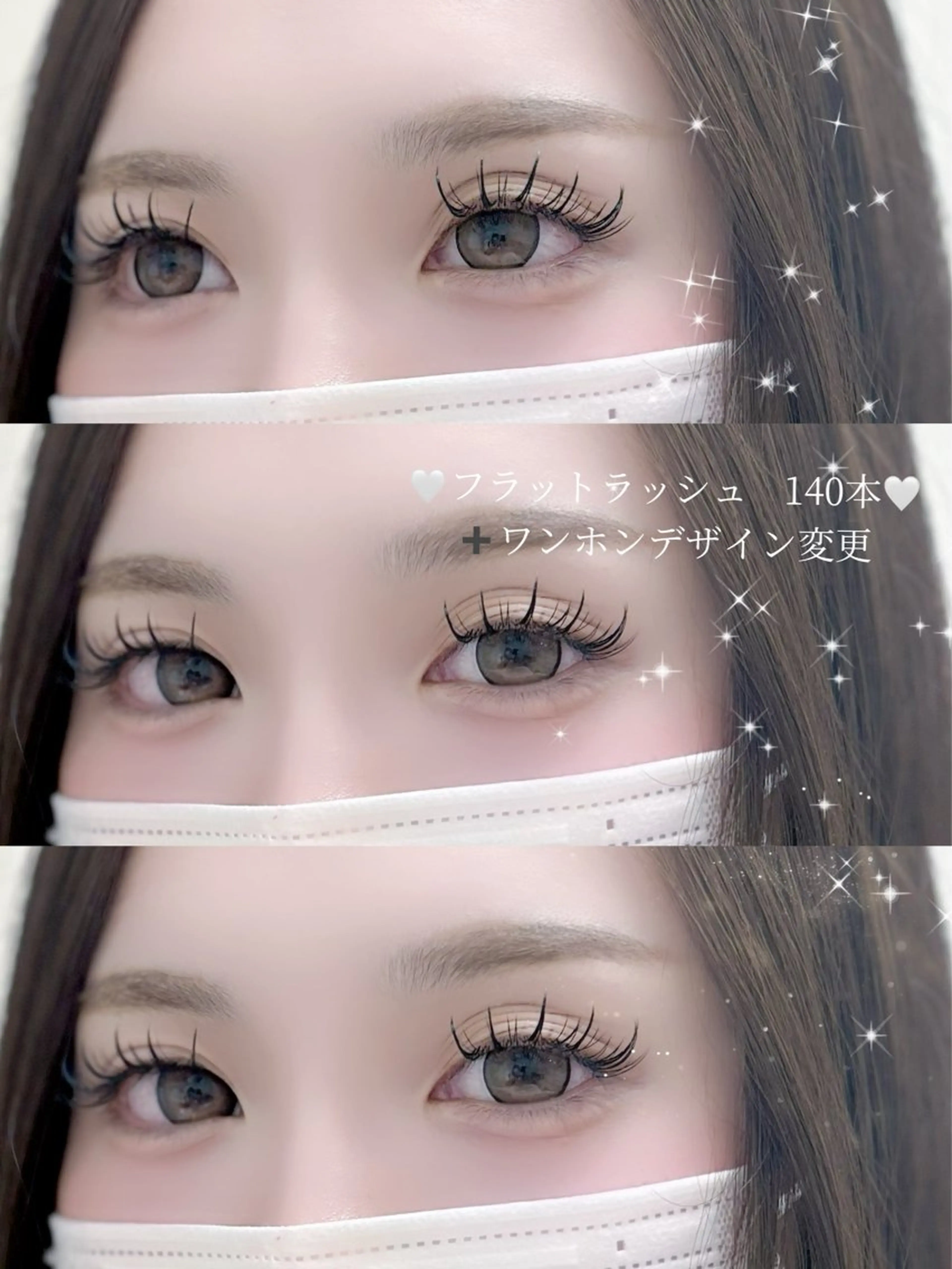 マツエク・マツパ ワンホンマツエク マツエク nail&eye uni（ウニ）のマツエク・マツパデザイン