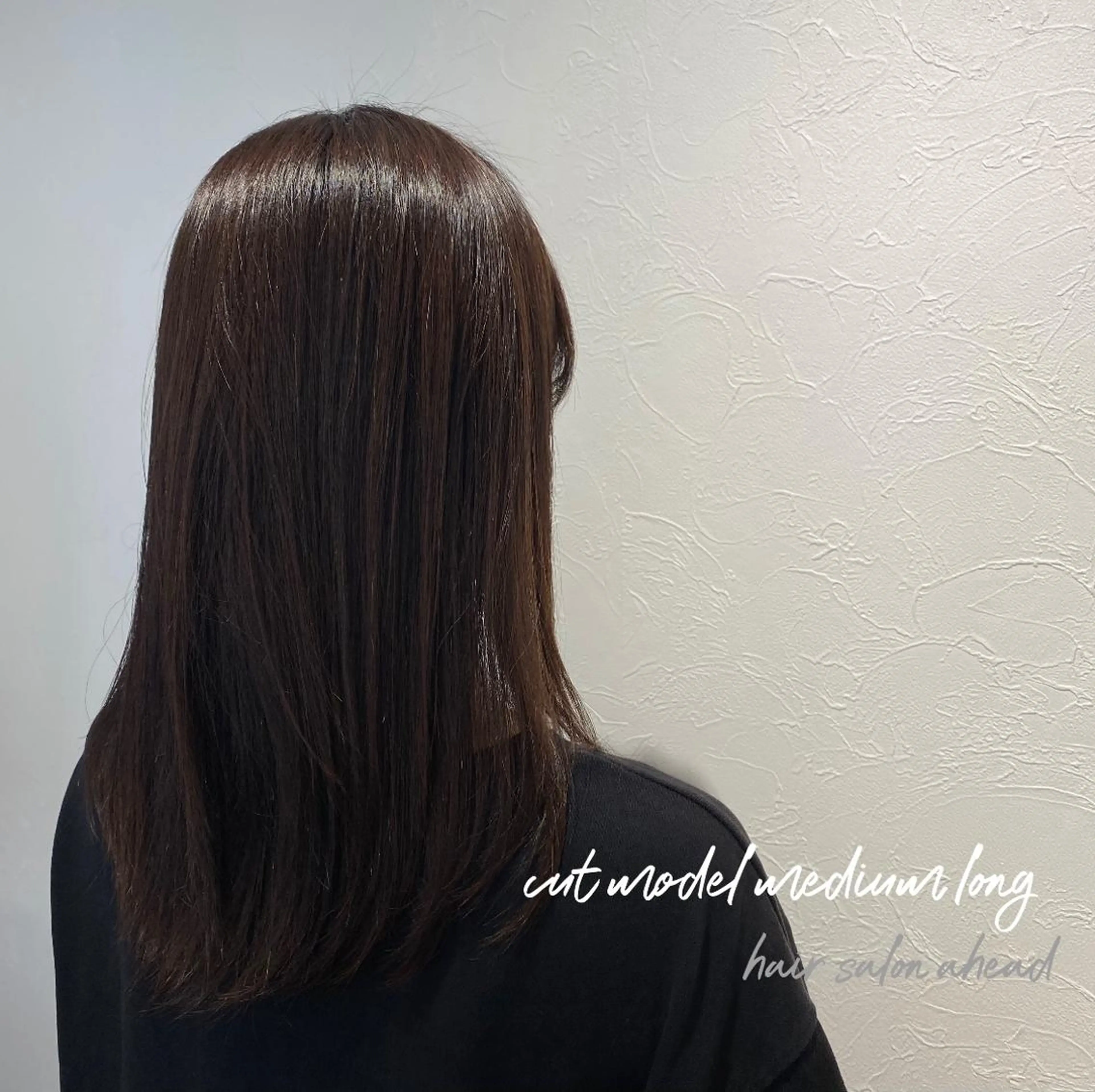 セミロング 🪻花屋併設🪻秀島 有紀のヘアスタイル