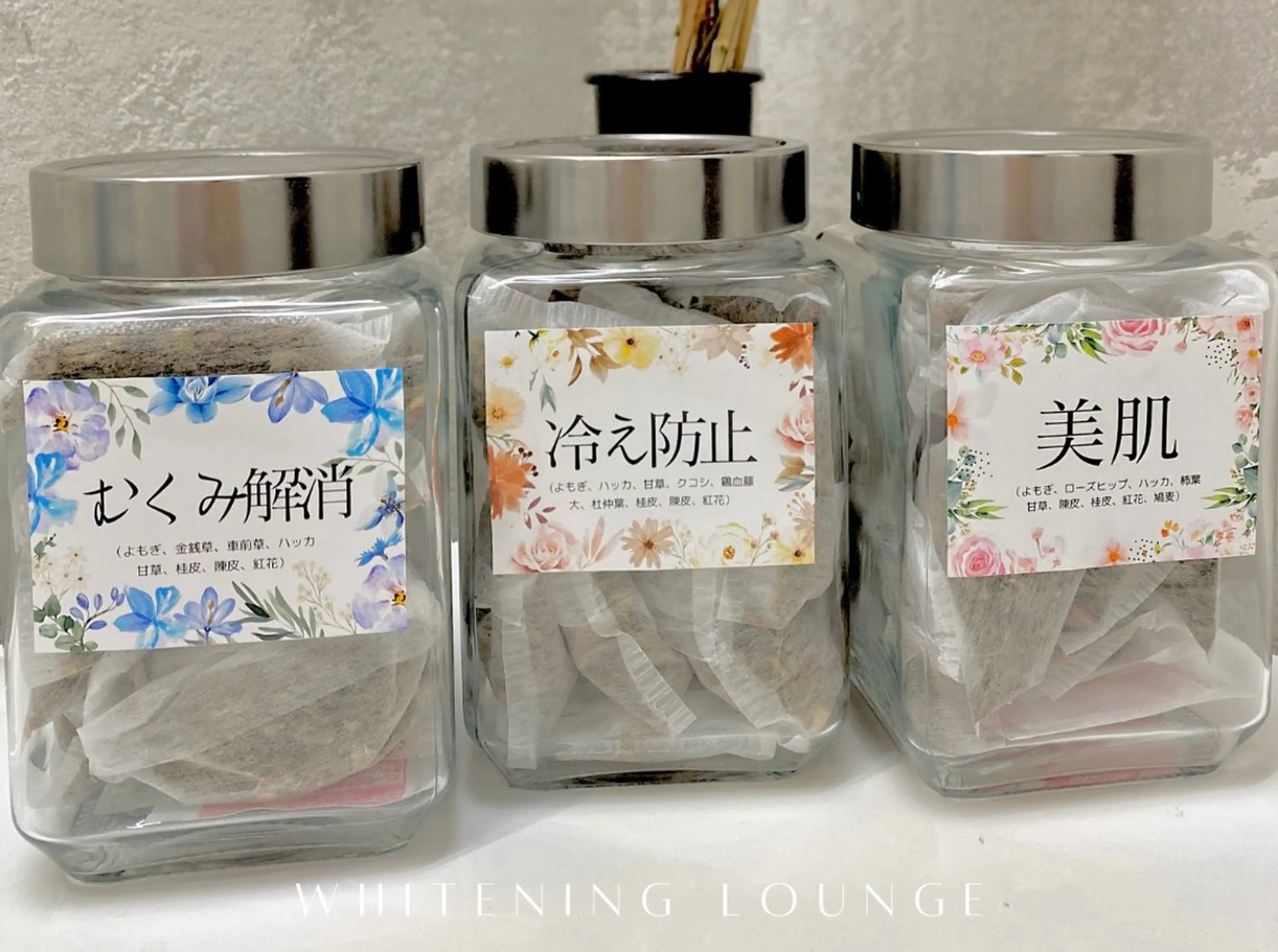 ホワイトニングラウンジ横須賀所属・ホワイトニング Lounge横須賀のエステ・リラクイメージ