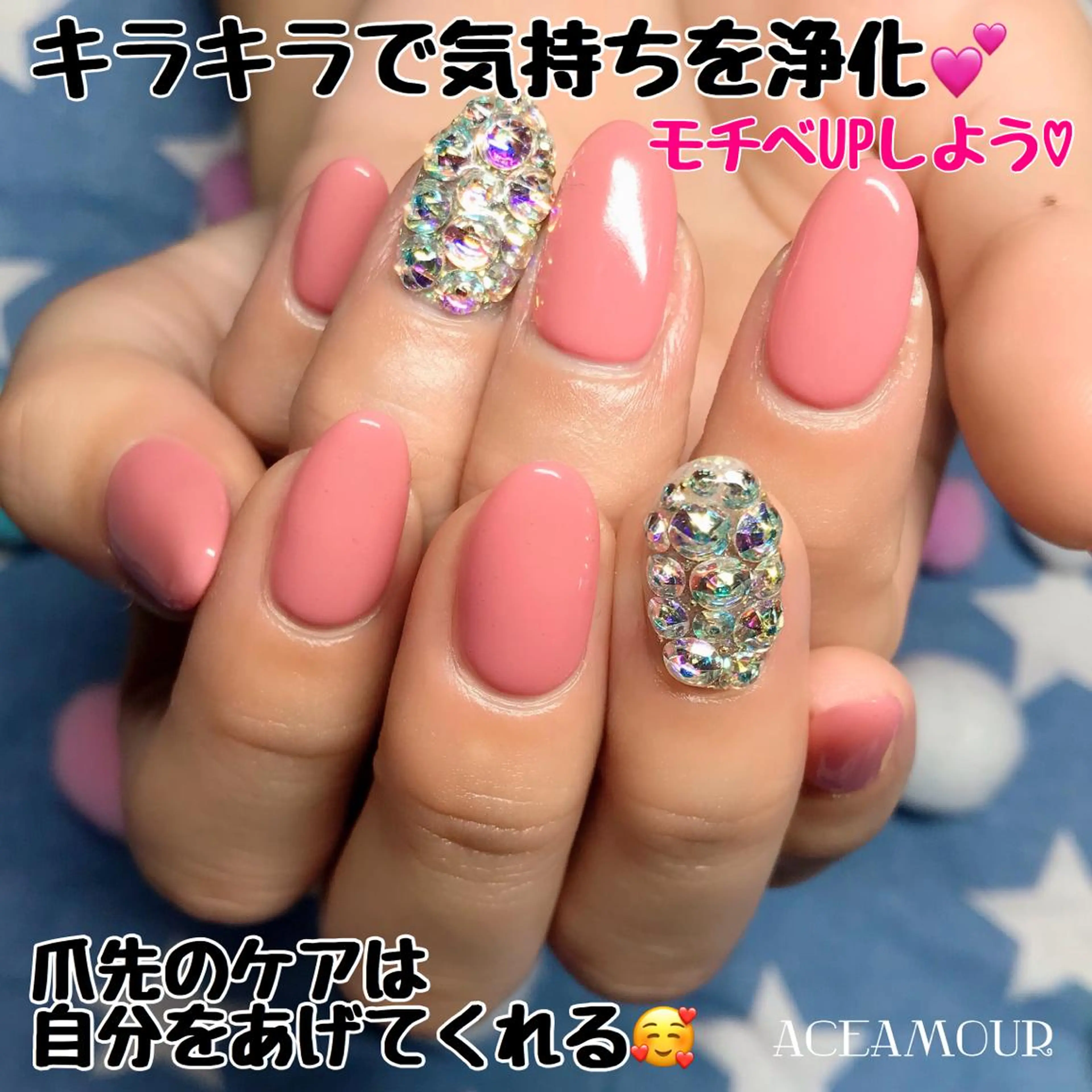 ネイル ネイル/耳つぼ /新ホワイトニングのネイルデザイン