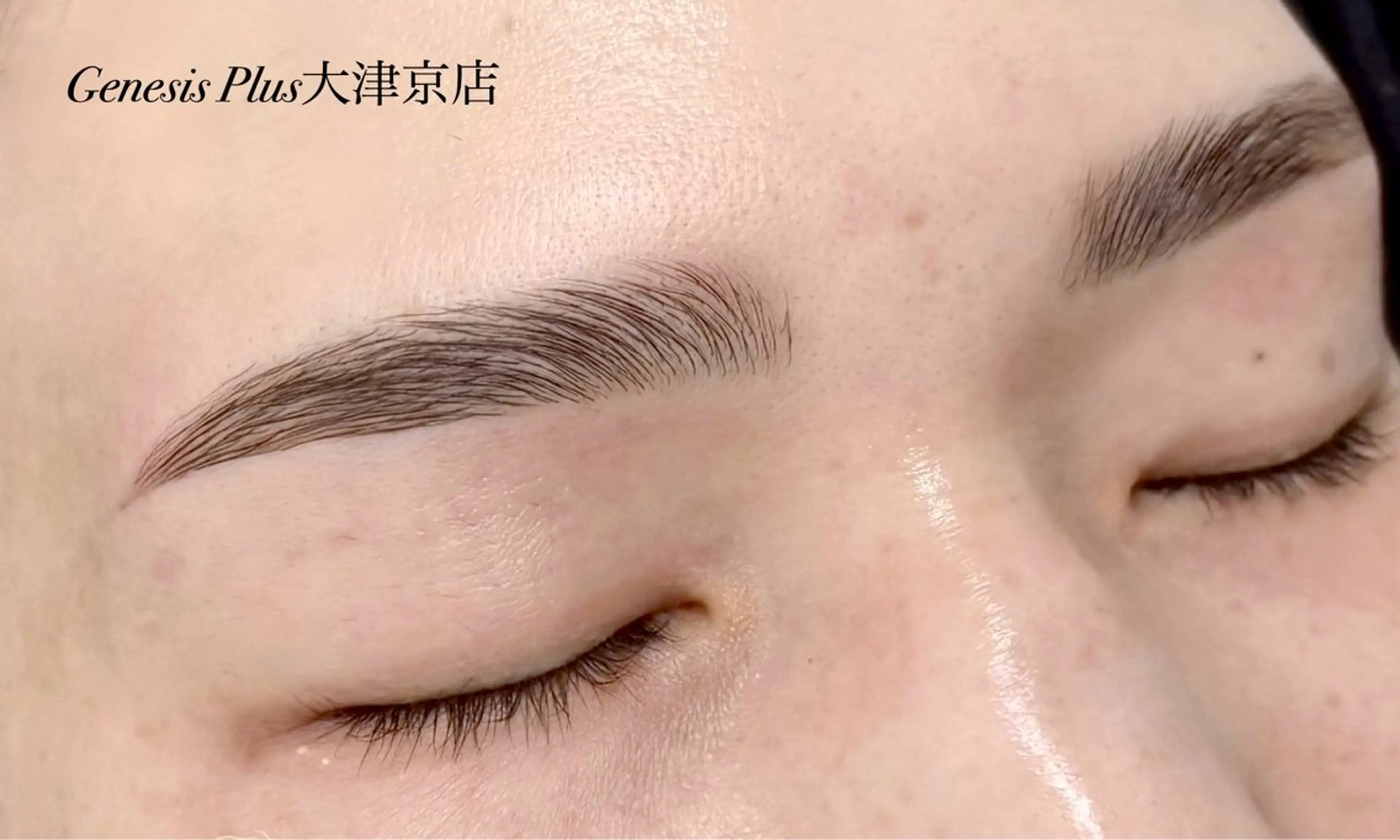 アイブロウ Genesis Plus大津京店のネイルデザイン