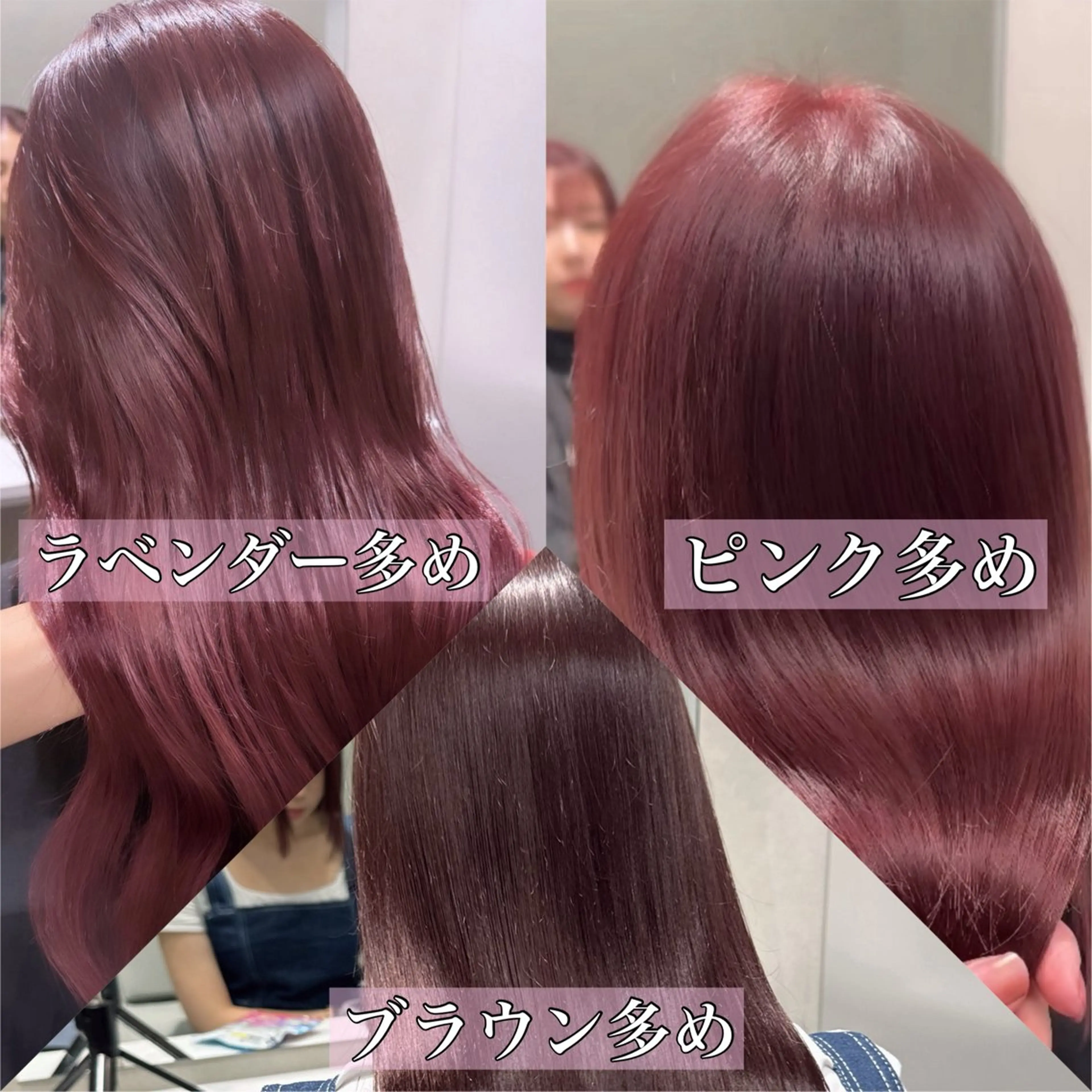 ロング Rita/髪質改善 /透明感カラーのヘアスタイル