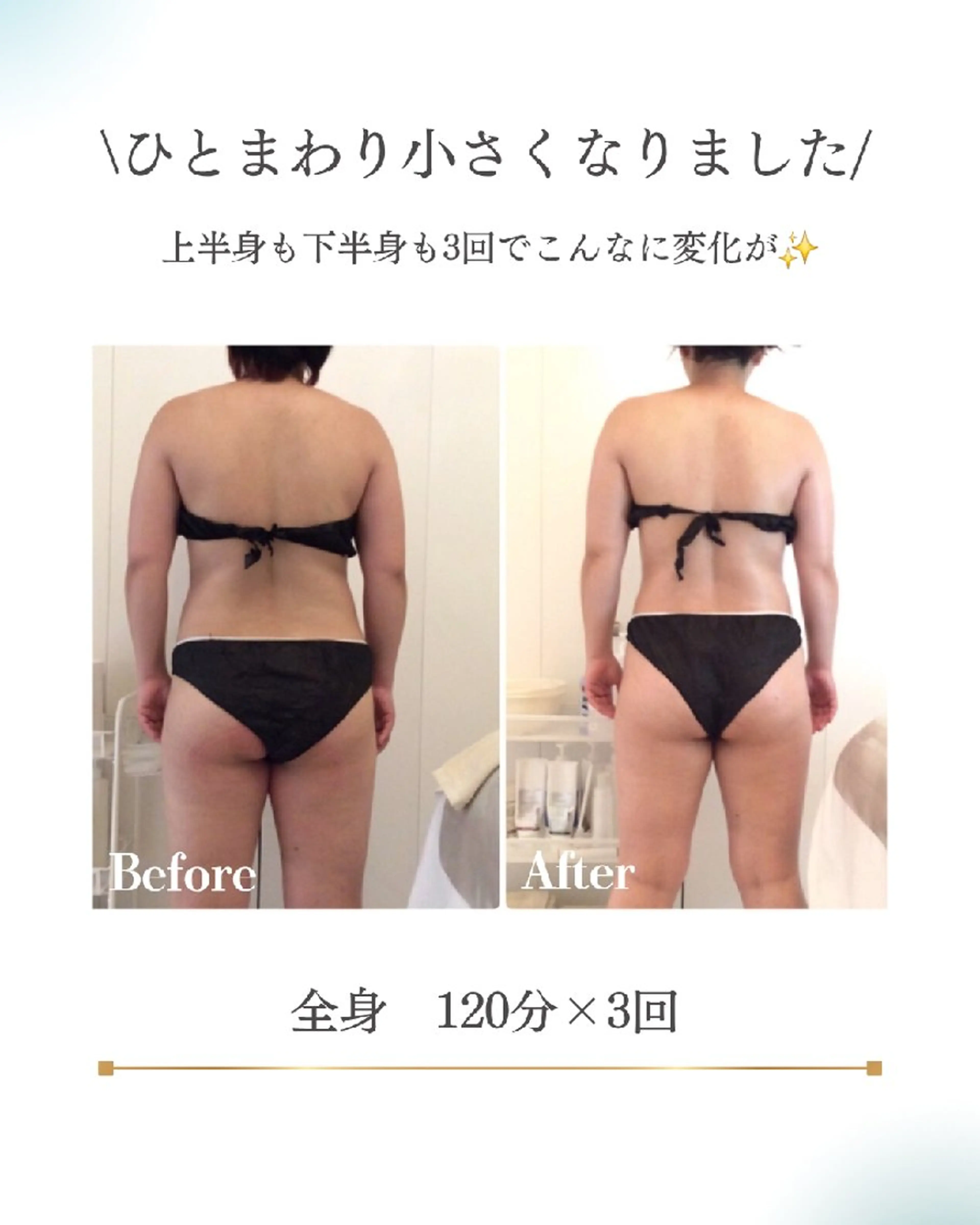 エステ リラク Beauty＆Spa  Chloe所属・Beauty&Spa Chloe のエステ・リラクイメージ