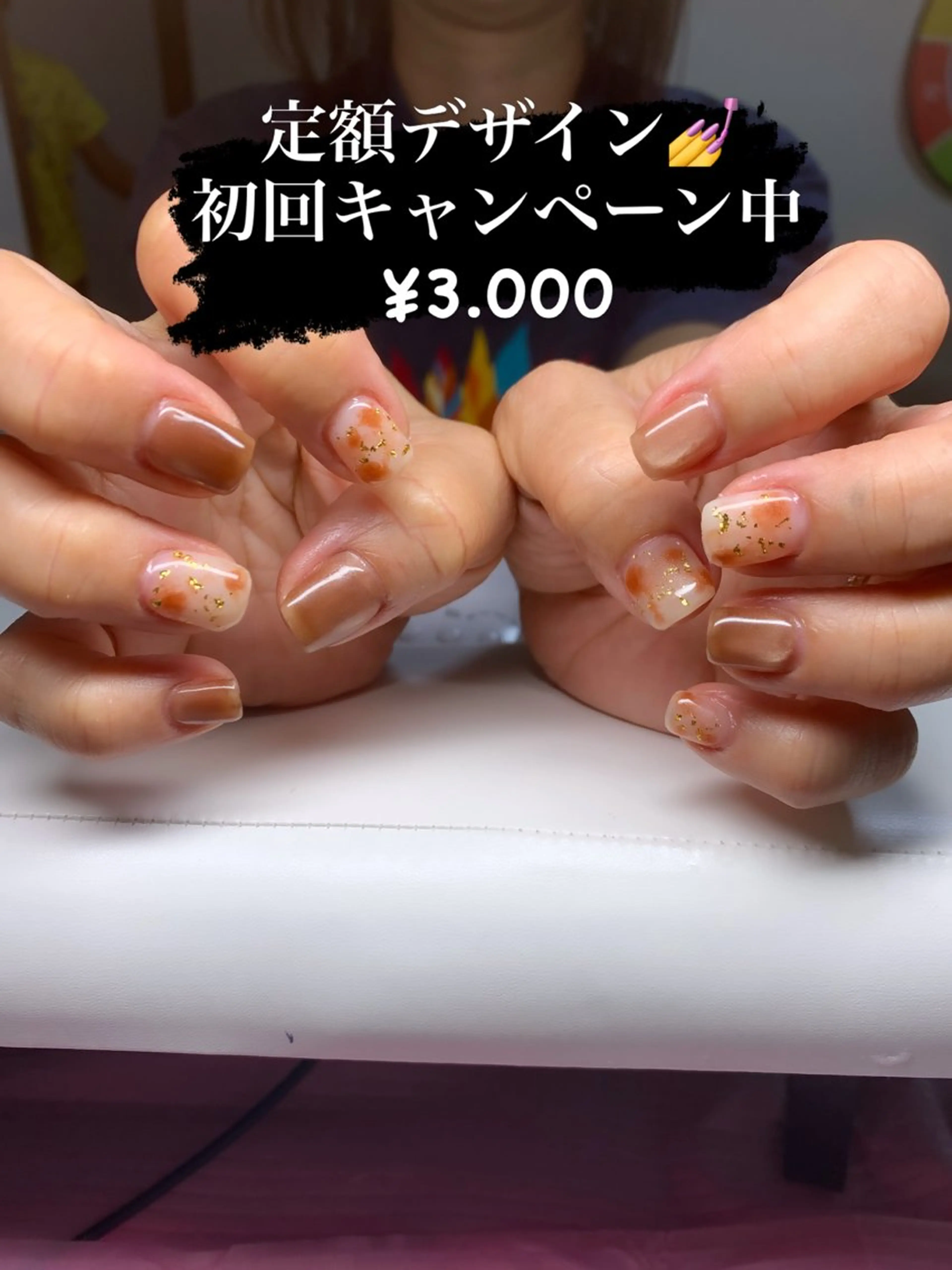 ネイル ハンドネイル MANA_NAIL このみのネイルデザイン