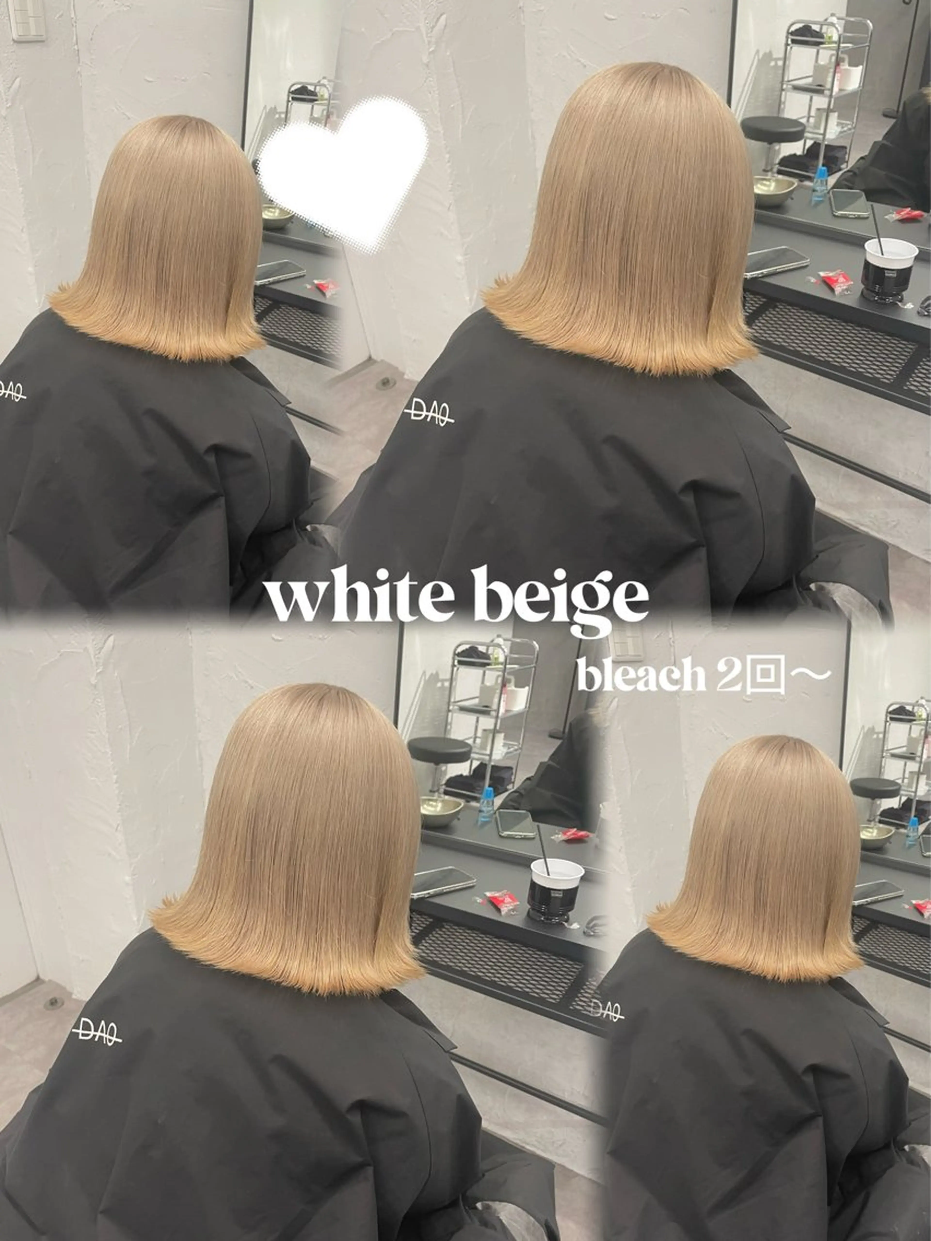 カラー 心斎橋/ハイトーン/ airi⠀のヘアスタイル