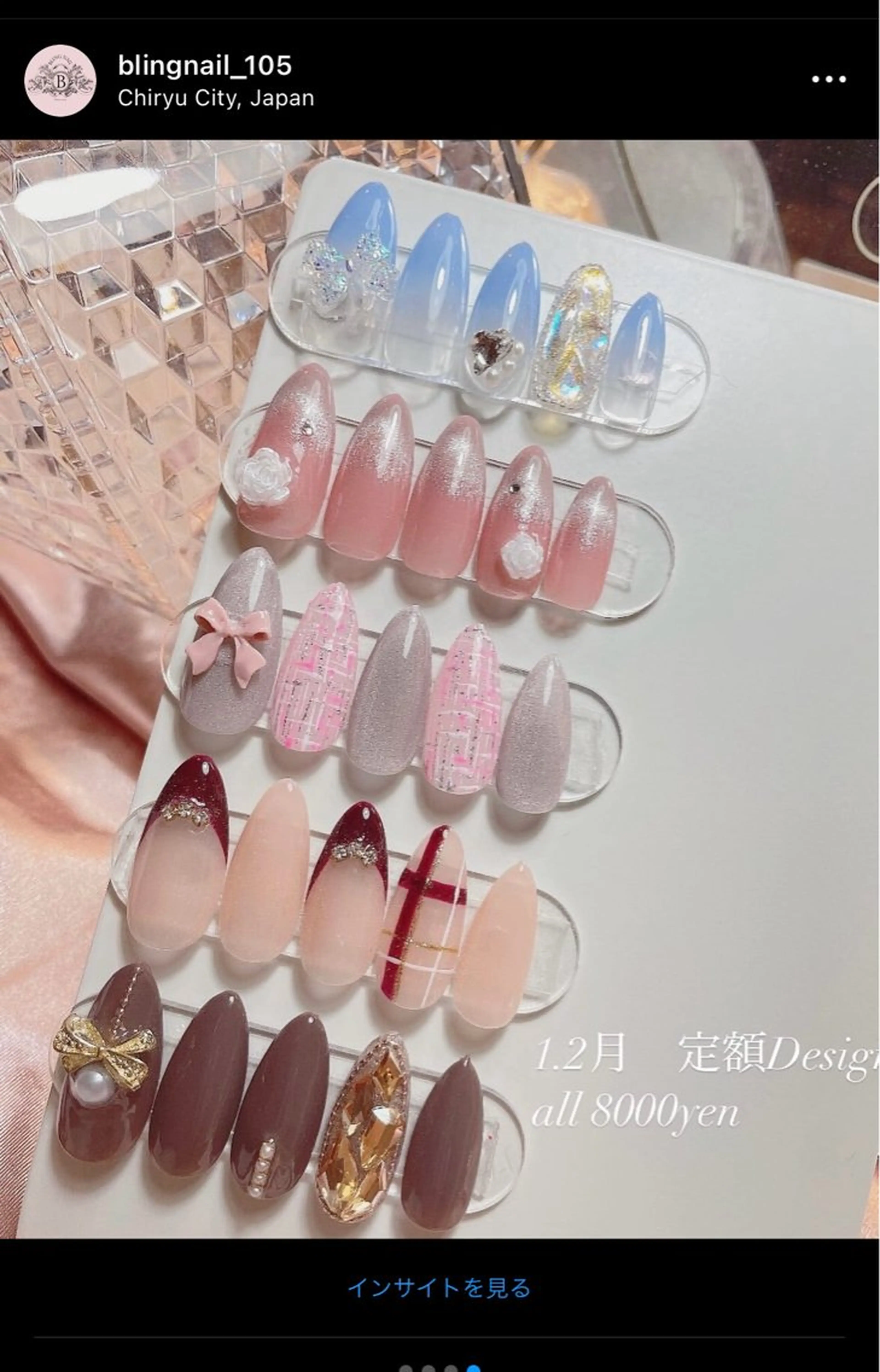 ネイル ハンドネイル 23時まで❤︎韓国、 ワンホンネイルのネイルデザイン