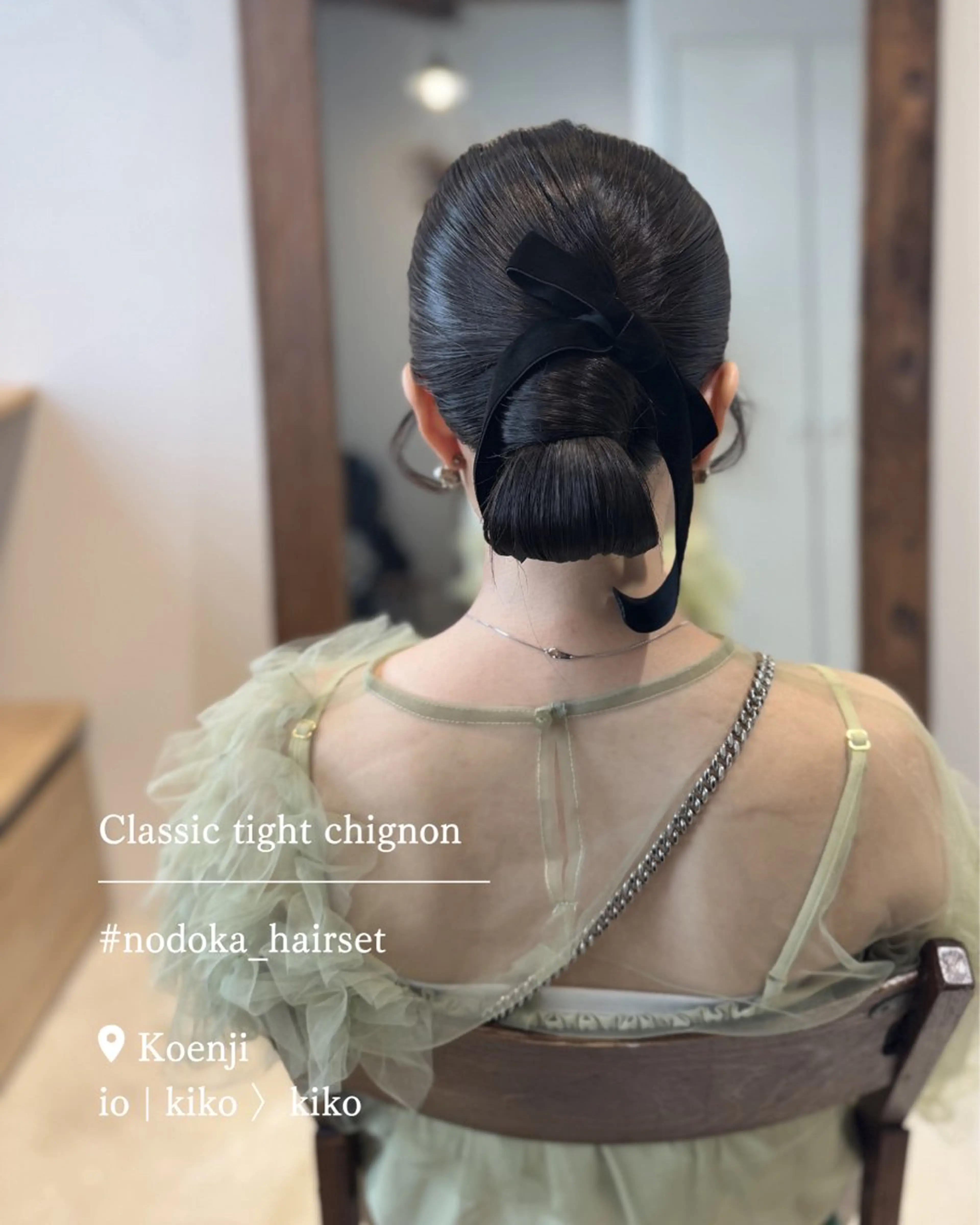 セミロング ヘアアレンジ ヘアセット お呼ばれセット🕊️ 高円寺/太田和のヘアスタイル