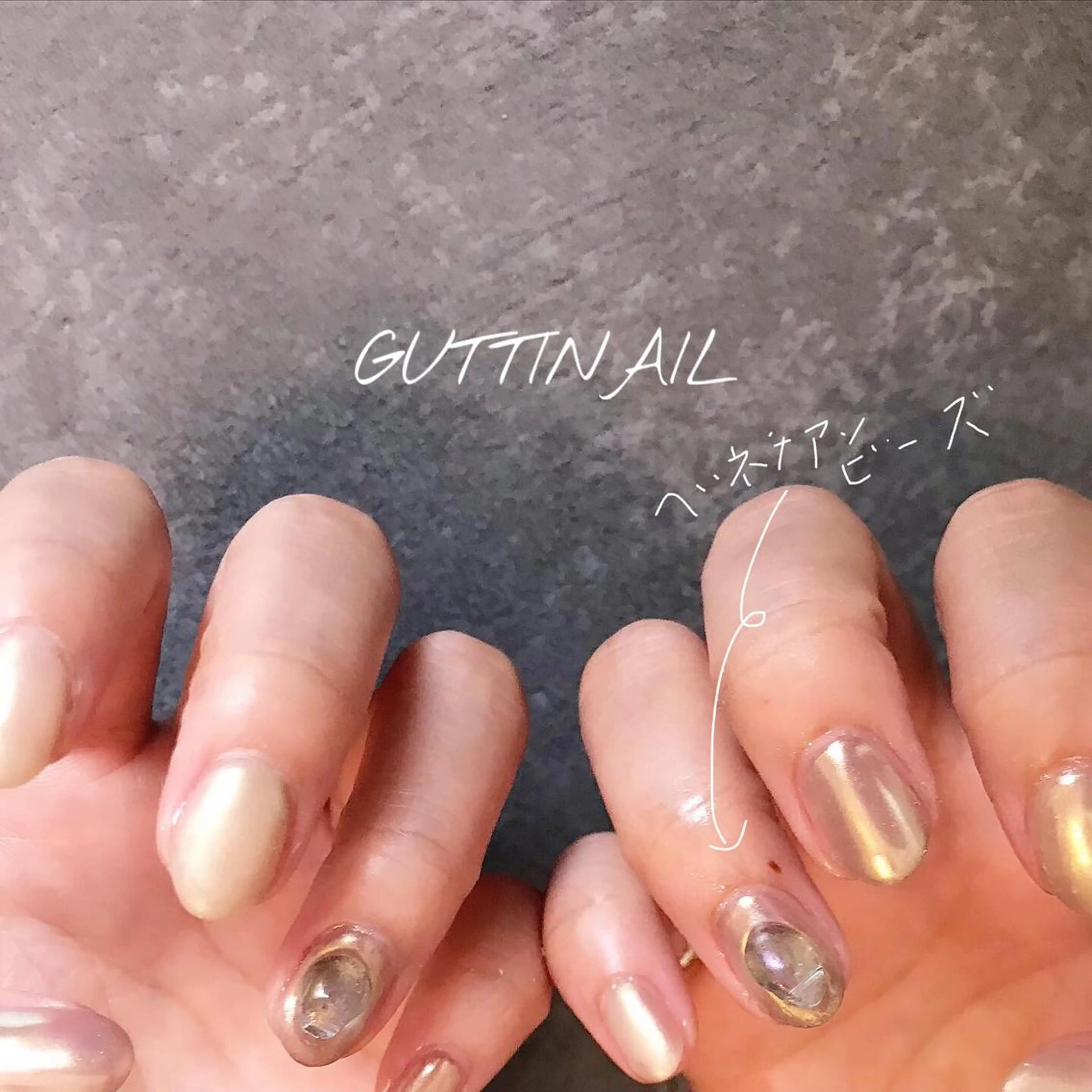 ネイル セキグチ guttinailのネイルデザイン