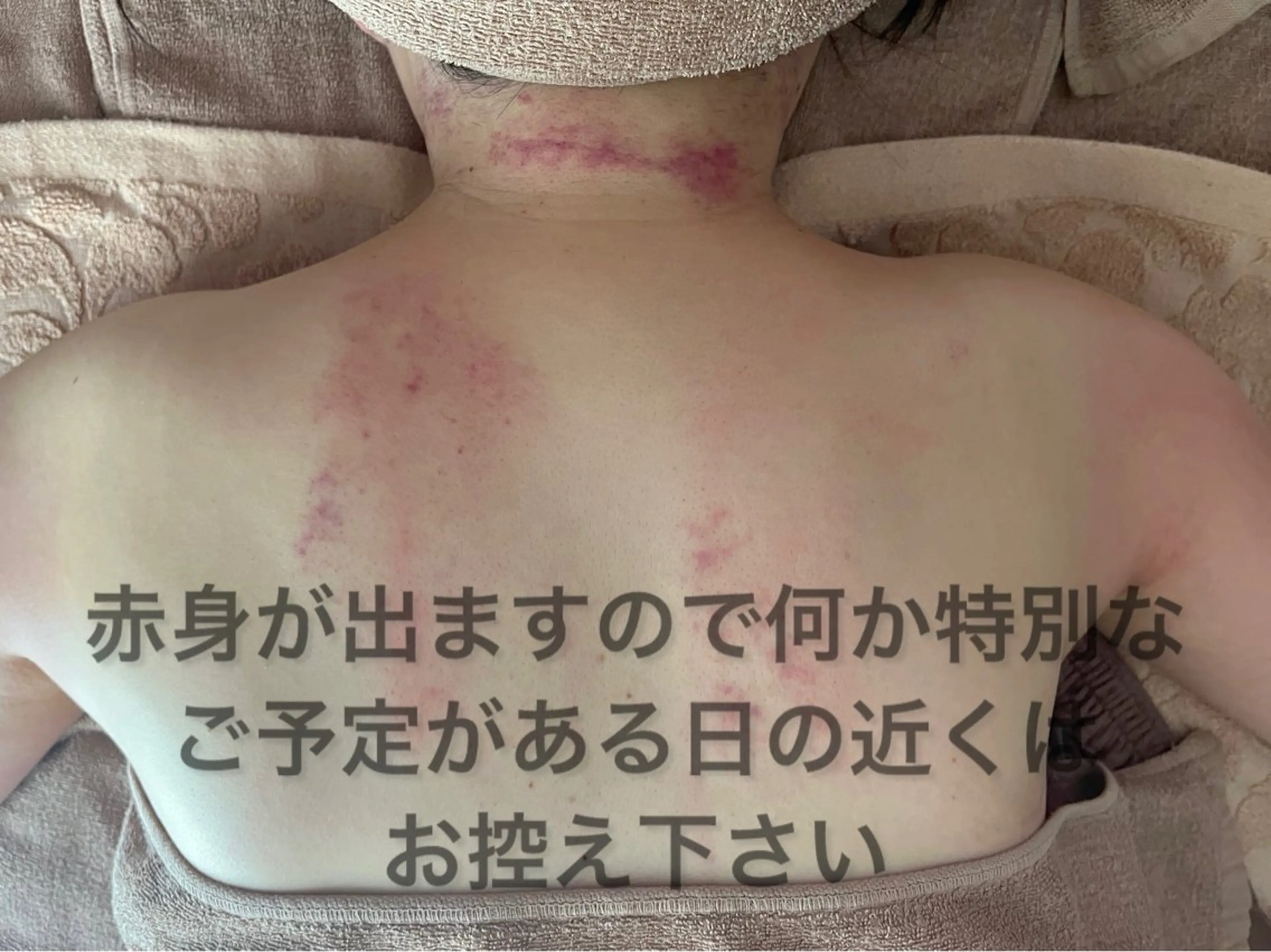 エステ La BeIIe vie所属・LaBeIIevie ラベルヴィのマツエク・マツパデザイン